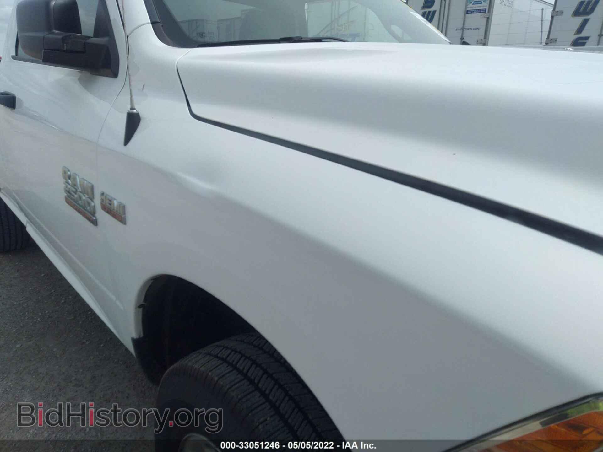 2017 RAM 2500 - VIN: 3C6LR5AT2HG504072 - Фото 6