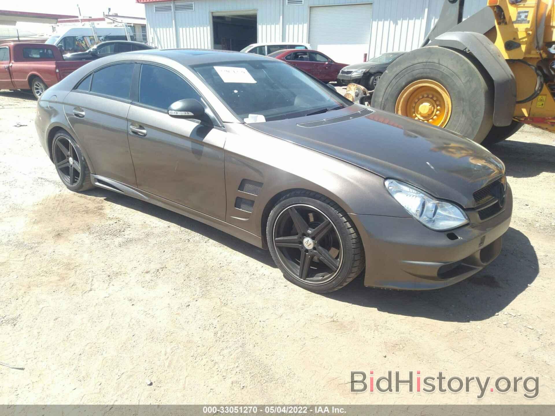 Photo WDDDJ72X48A124737 - MERCEDES-BENZ CLS-CLASS 2008