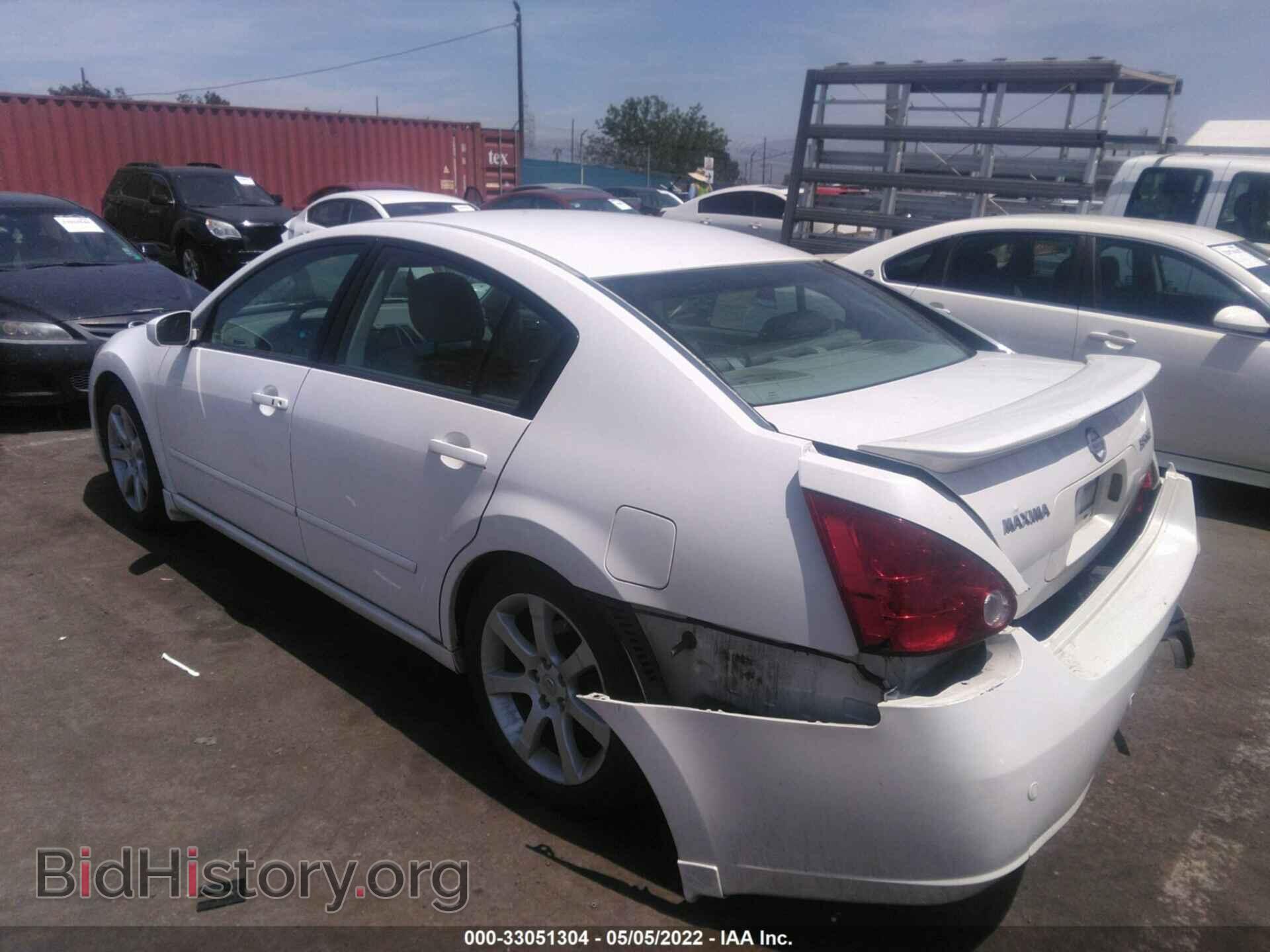 2007 NISSAN MAXIMA - VIN: 1N4BA41E27C853098 - Фото 3