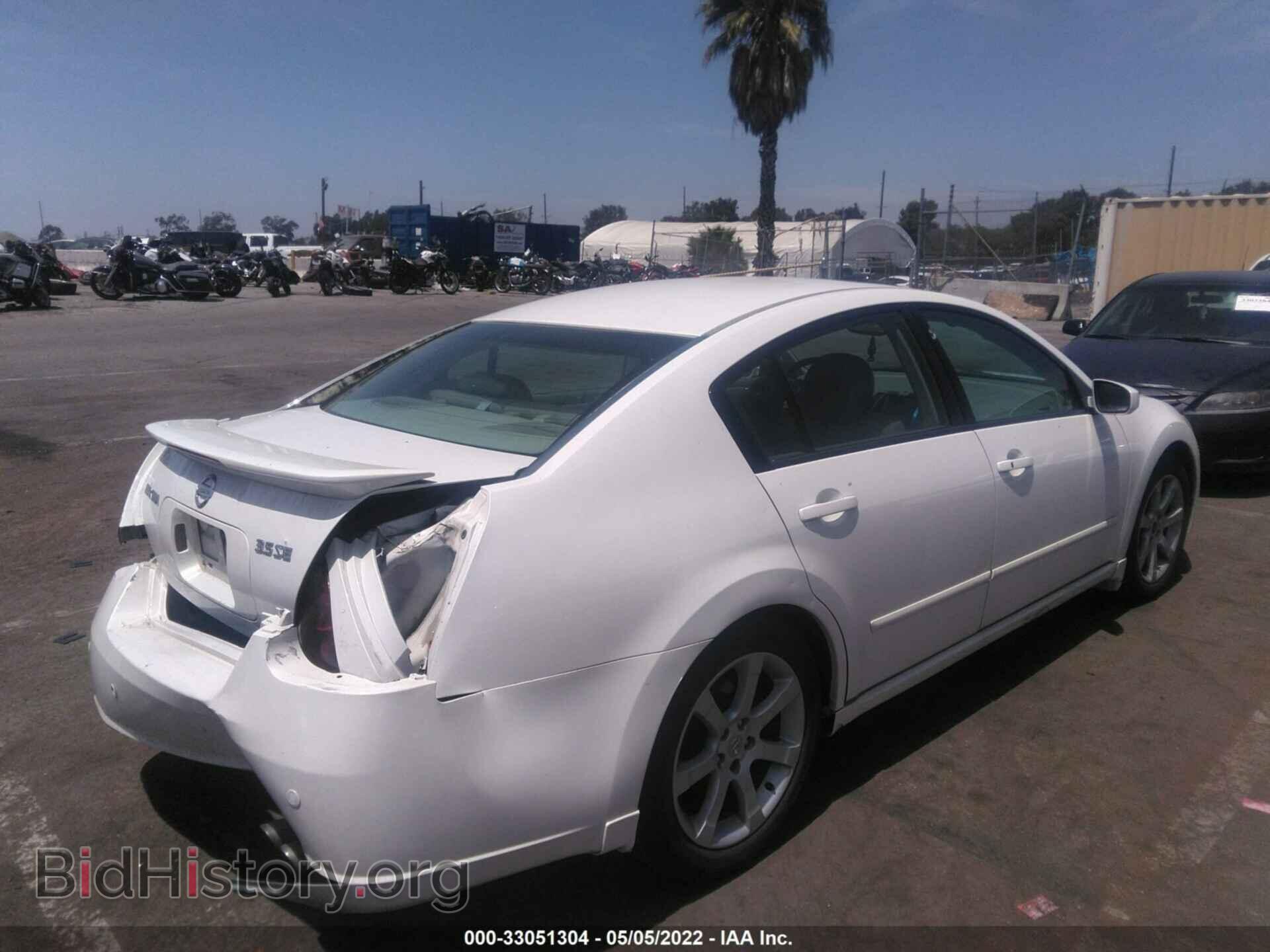 2007 NISSAN MAXIMA - VIN: 1N4BA41E27C853098 - Фото 4