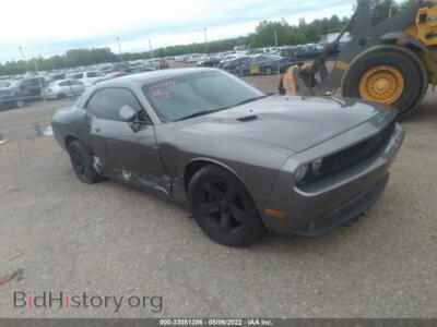 2012 Dodge CHALLENGER R/T, серый — VIN 2C3CDYBT5CH198747, IAAI