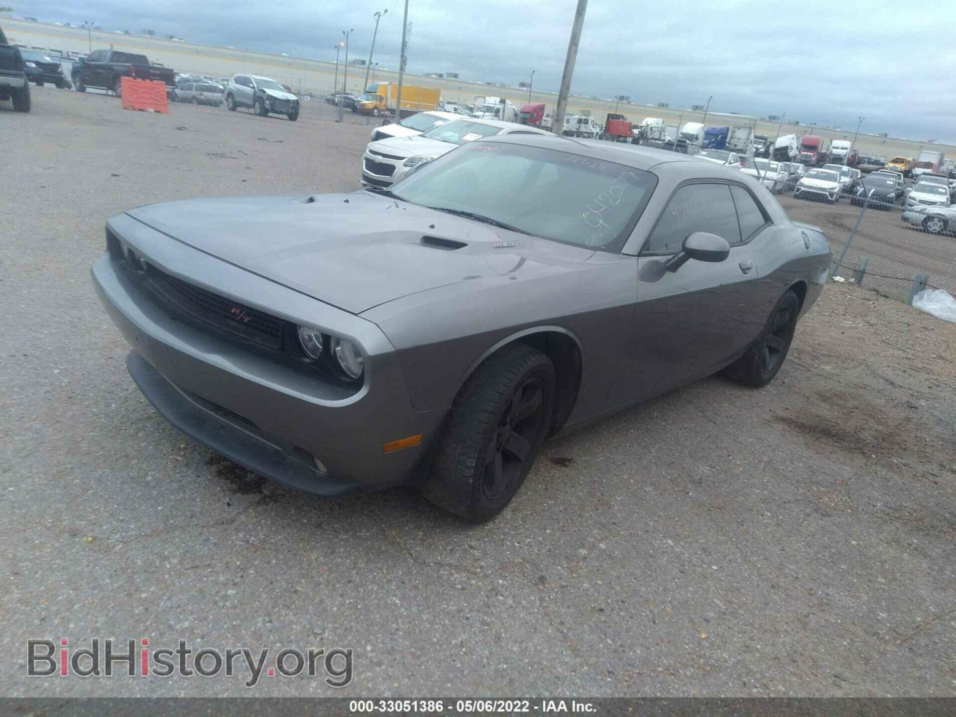 2012 DODGE CHALLENGER - VIN: 2C3CDYBT5CH198747 - Фото 2