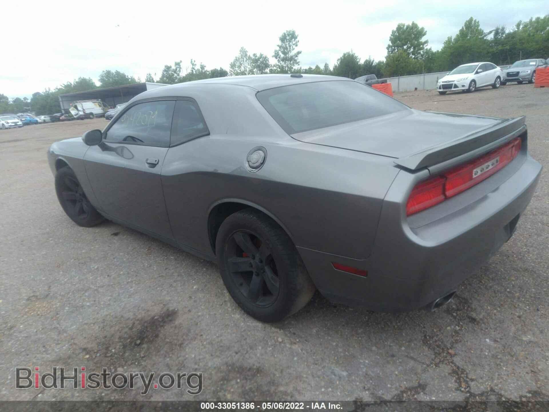 2012 DODGE CHALLENGER - VIN: 2C3CDYBT5CH198747 - Фото 3