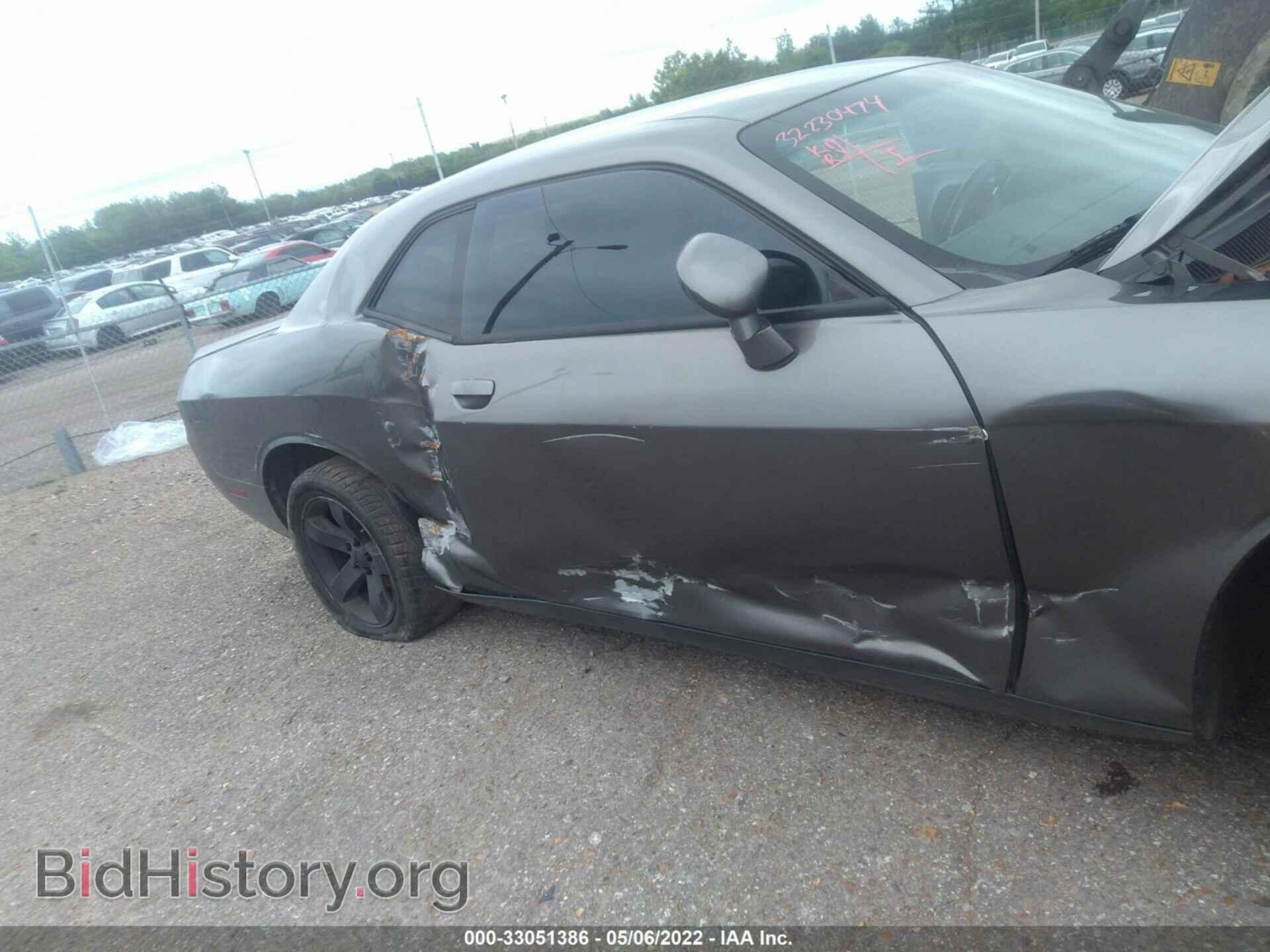 2012 DODGE CHALLENGER - VIN: 2C3CDYBT5CH198747 - Фото 6