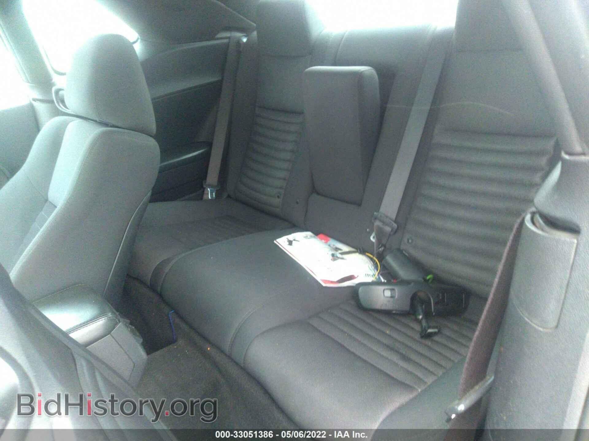 2012 DODGE CHALLENGER - VIN: 2C3CDYBT5CH198747 - Фото 8