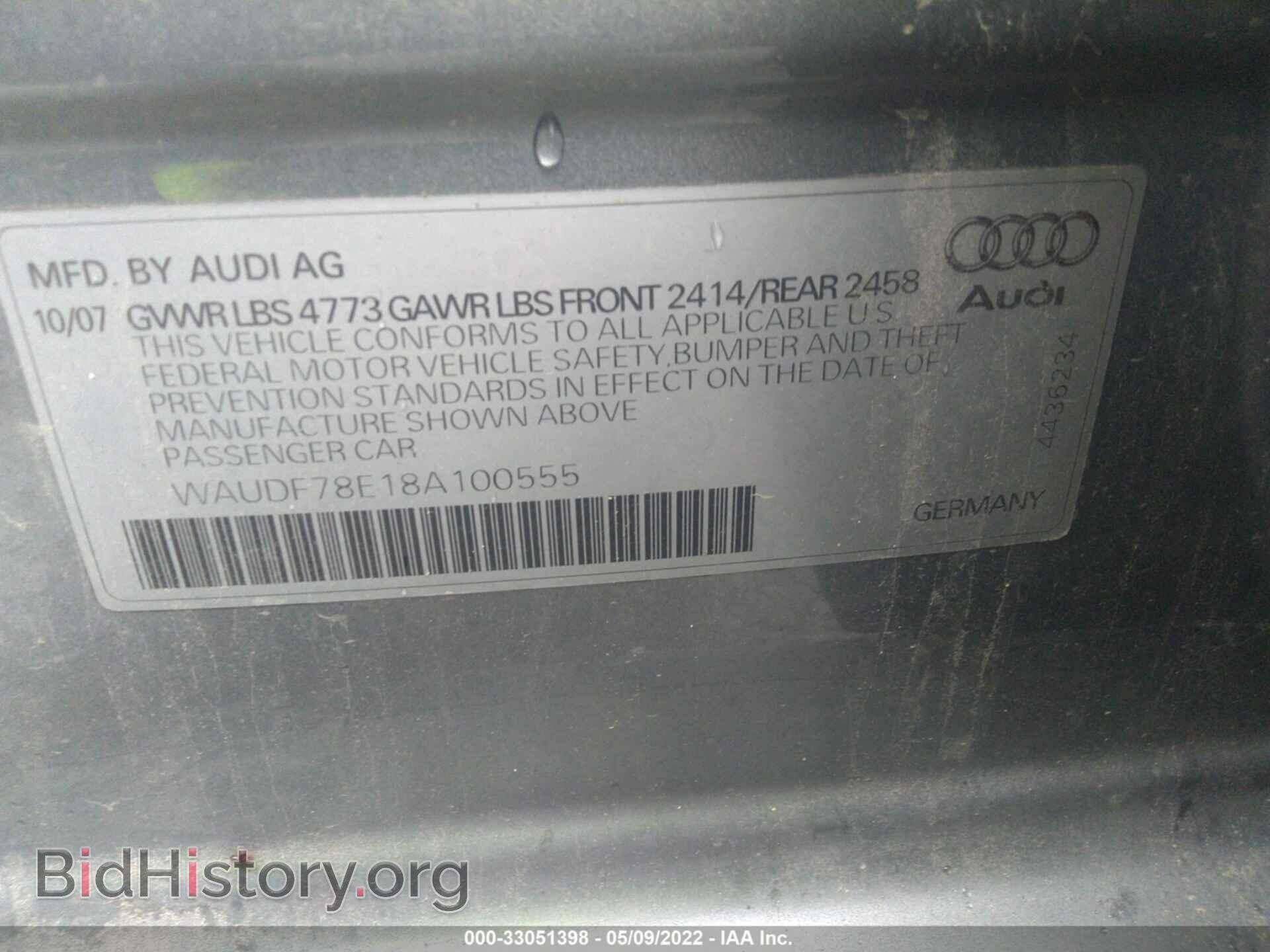 2008 AUDI A4 - VIN: WAUDF78E18A100555 - Фото 9