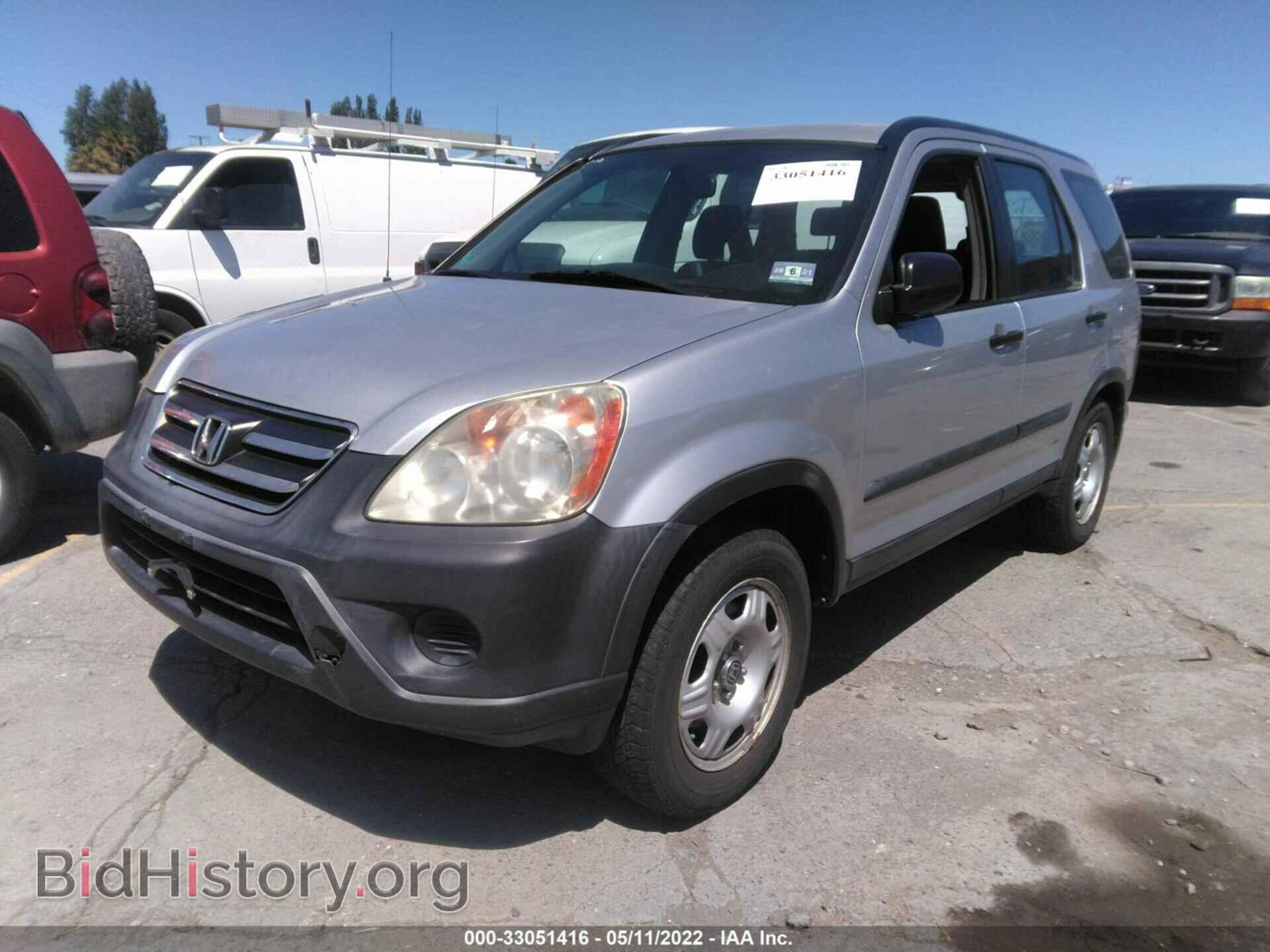 2006 HONDA CR-V - VIN: SHSRD78546U435417 - Фото 2