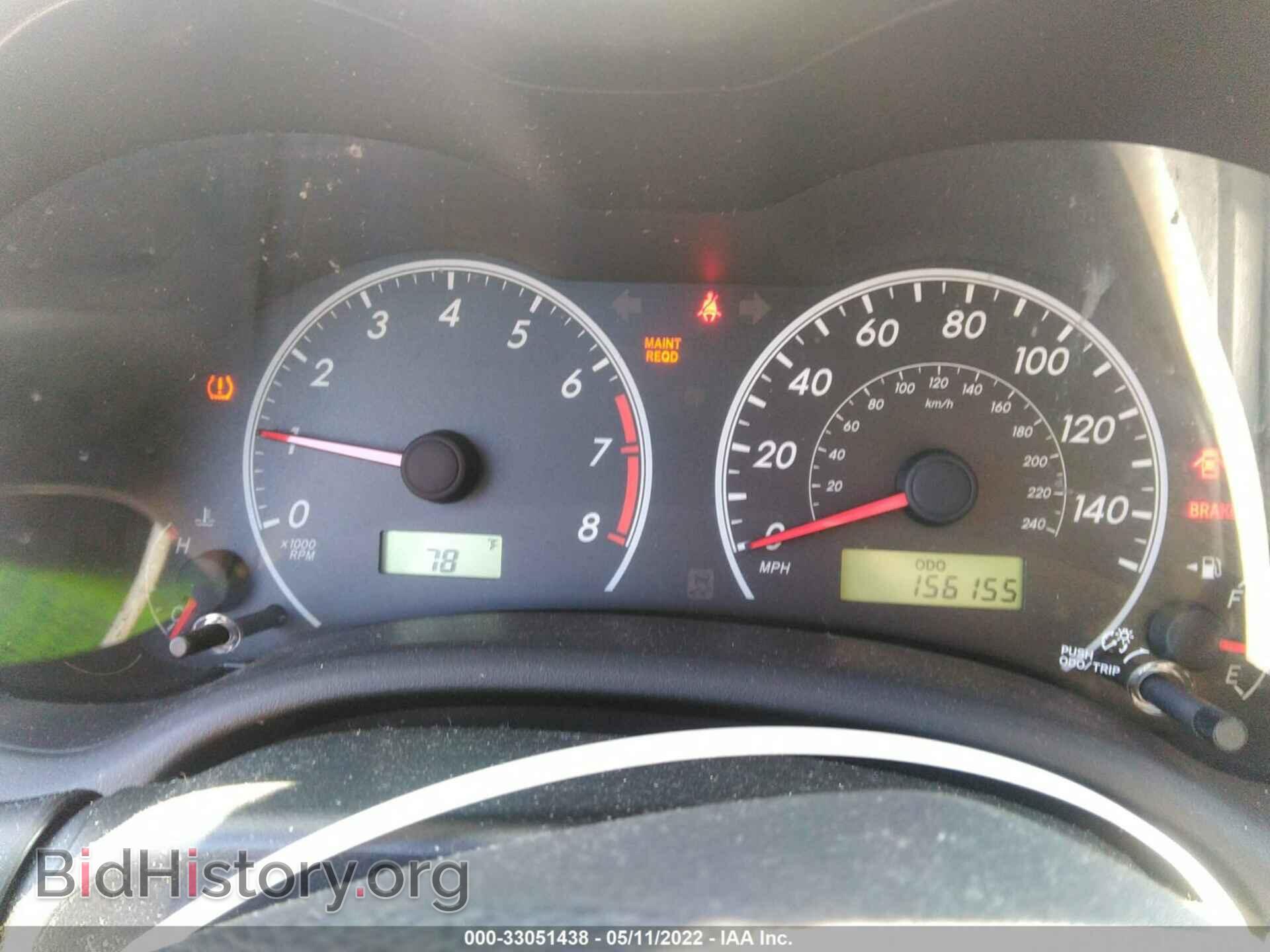 2013 TOYOTA COROLLA - VIN: 2T1BU4EE4DC971653 - Фото 7
