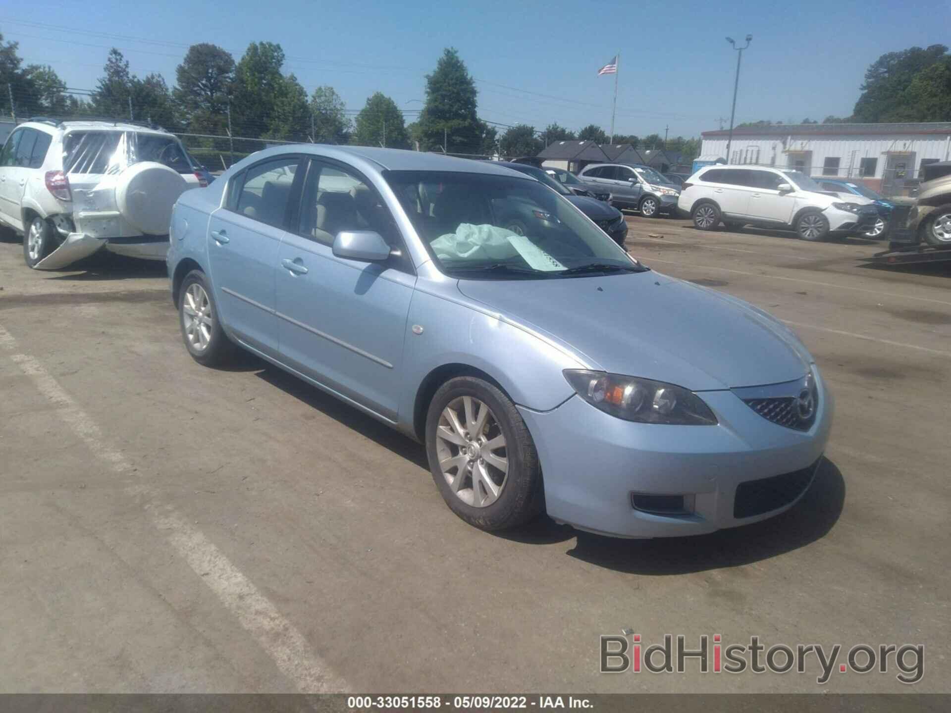 Photo JM1BK12F571751741 - MAZDA MAZDA3 2007