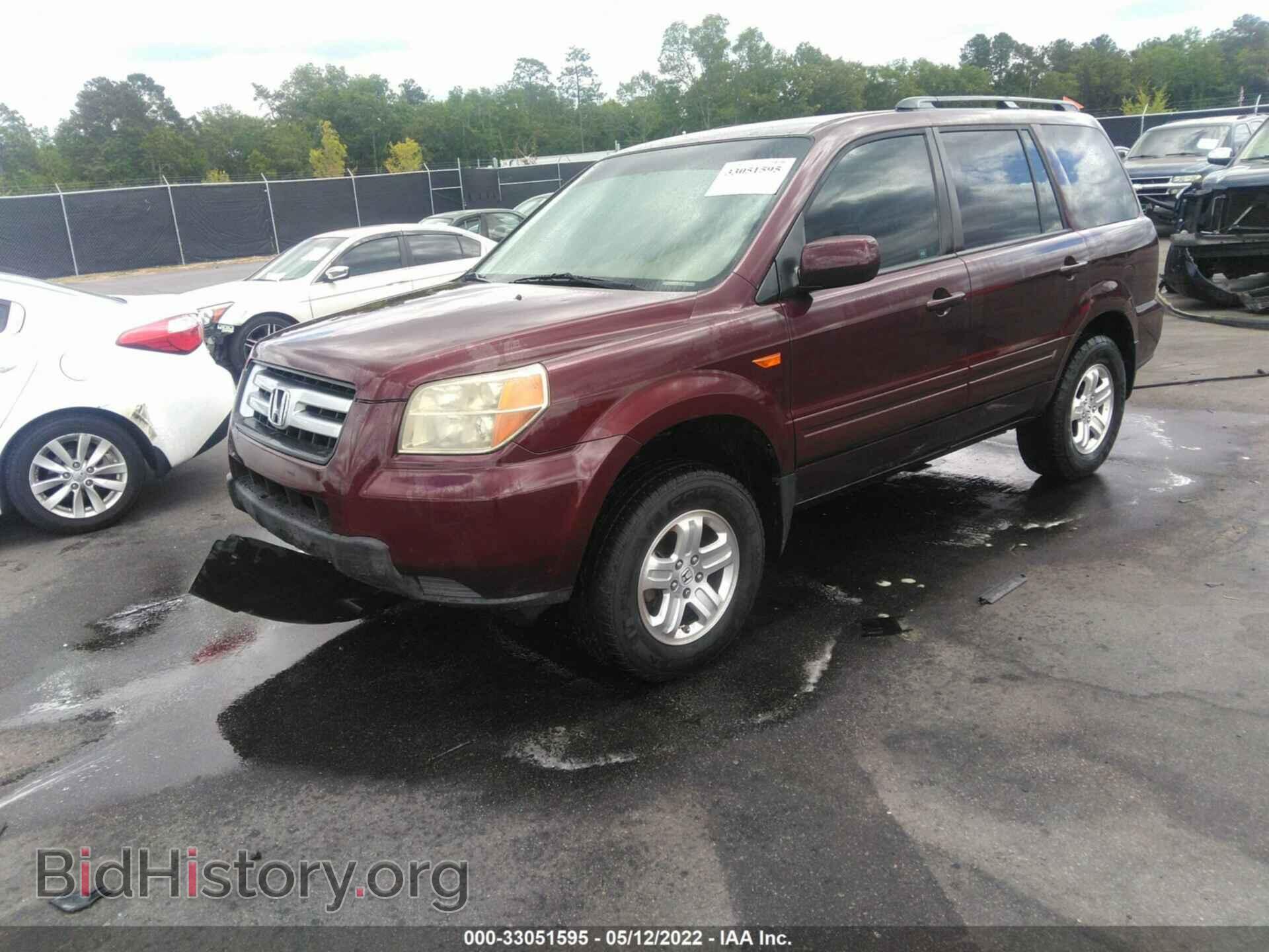 2008 HONDA PILOT - VIN: 5FNYF28278B026675 - Фото 2