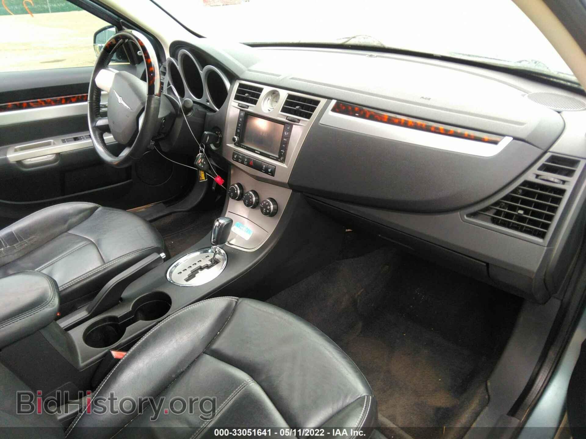 2010 CHRYSLER SEBRING - VIN: 1C3CC5FB5AN160314 - Фото 5