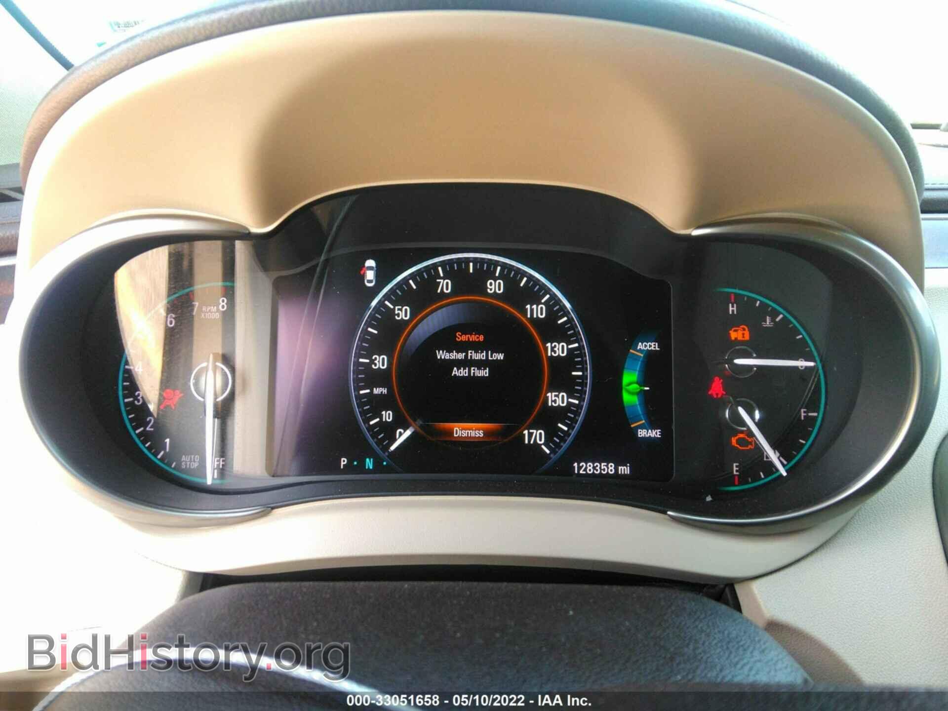 2015 BUICK LACROSSE - VIN: 1G4GA5GR4FF288104 - Фото 7