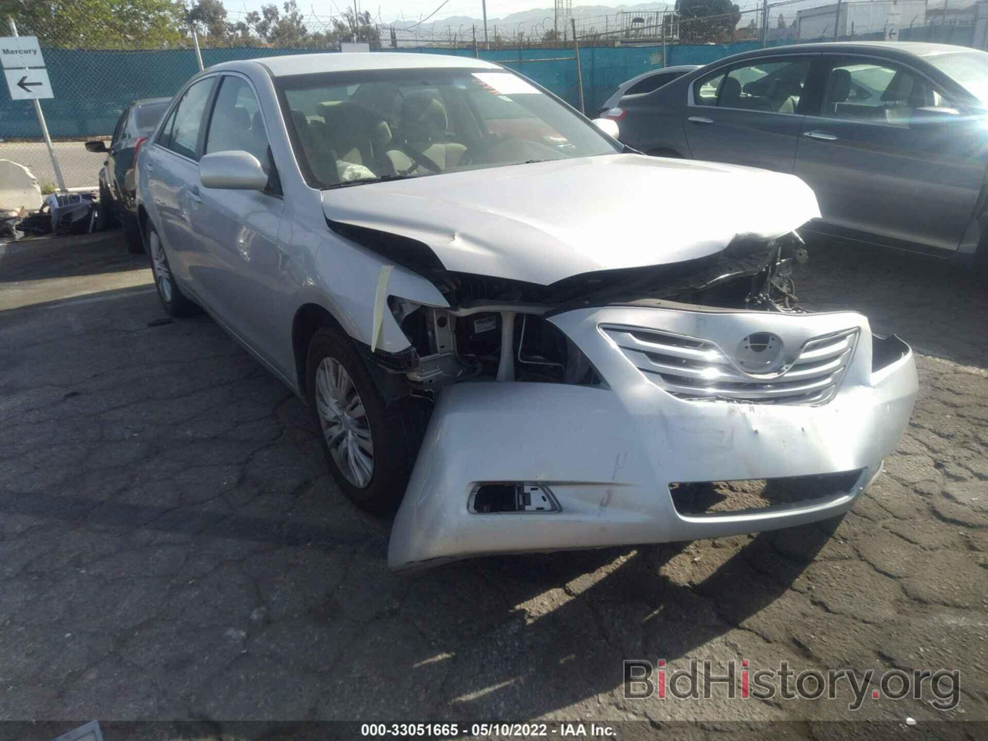 Photo 4T1BE46K57U531378 - TOYOTA CAMRY 2007