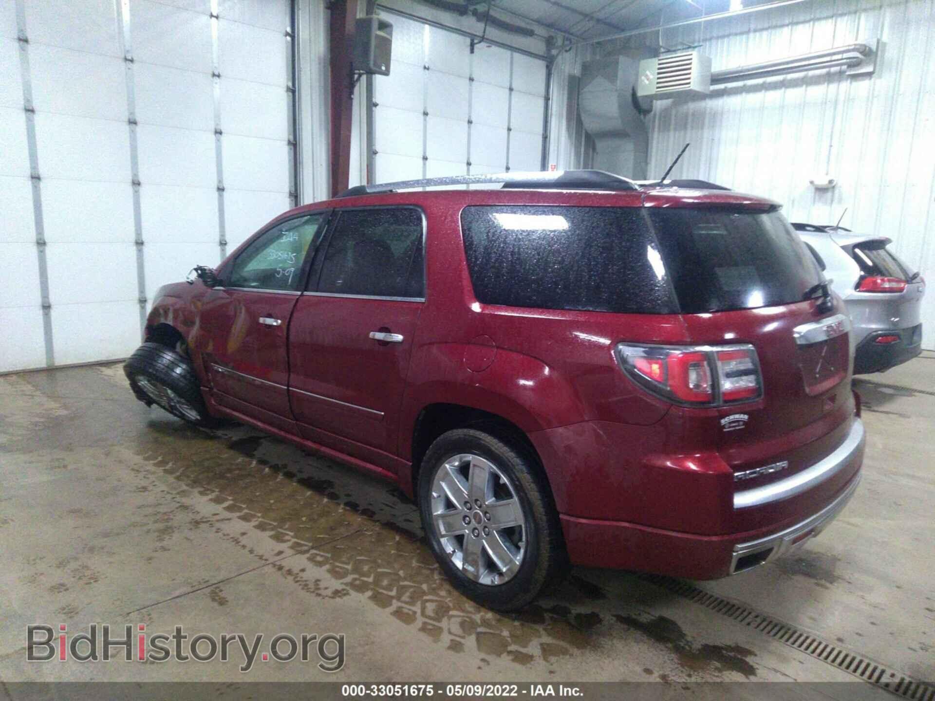 2015 GMC ACADIA - VIN: 1GKKVTKD4FJ170476 - Фото 3