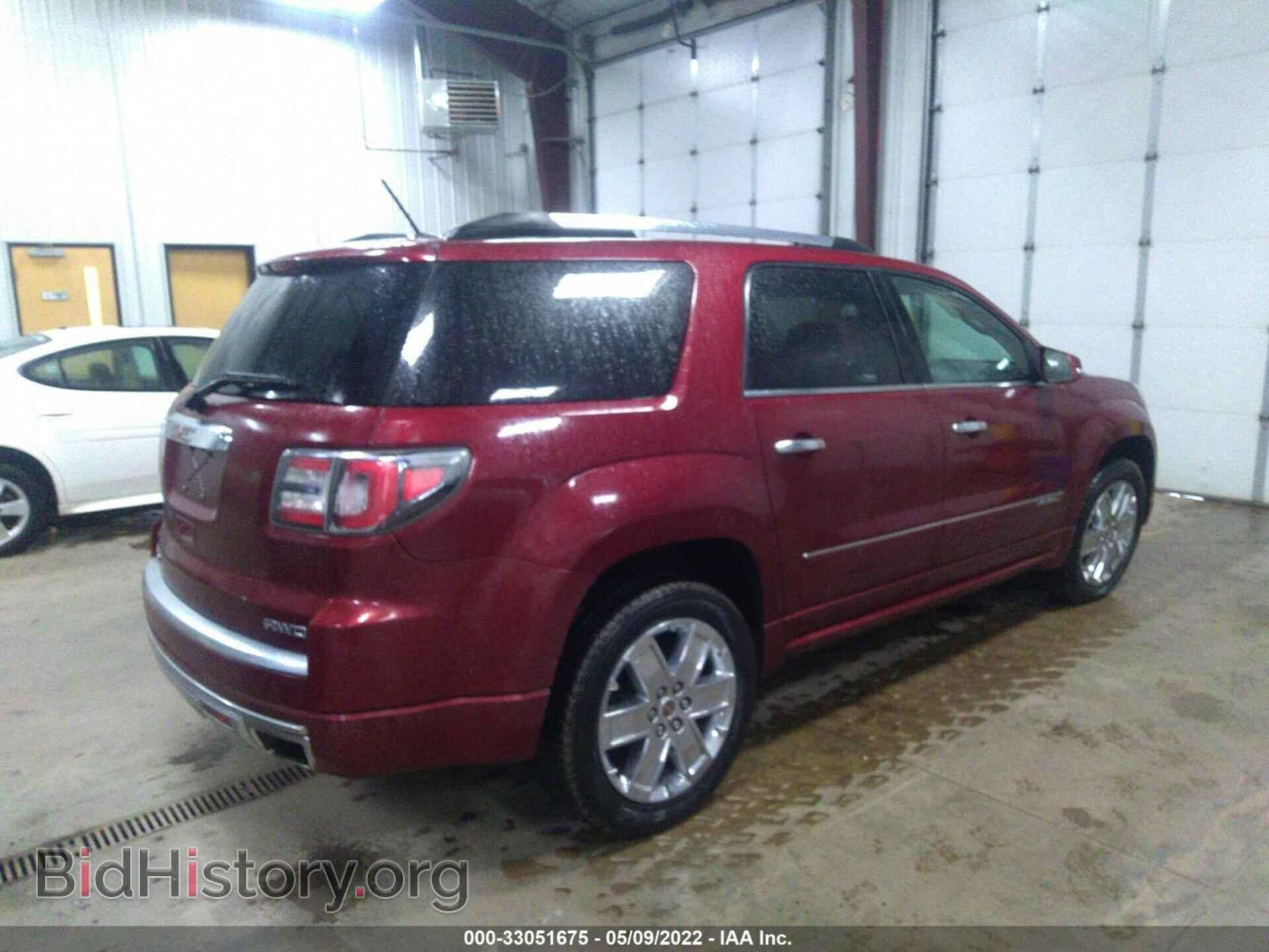2015 GMC ACADIA - VIN: 1GKKVTKD4FJ170476 - Фото 4