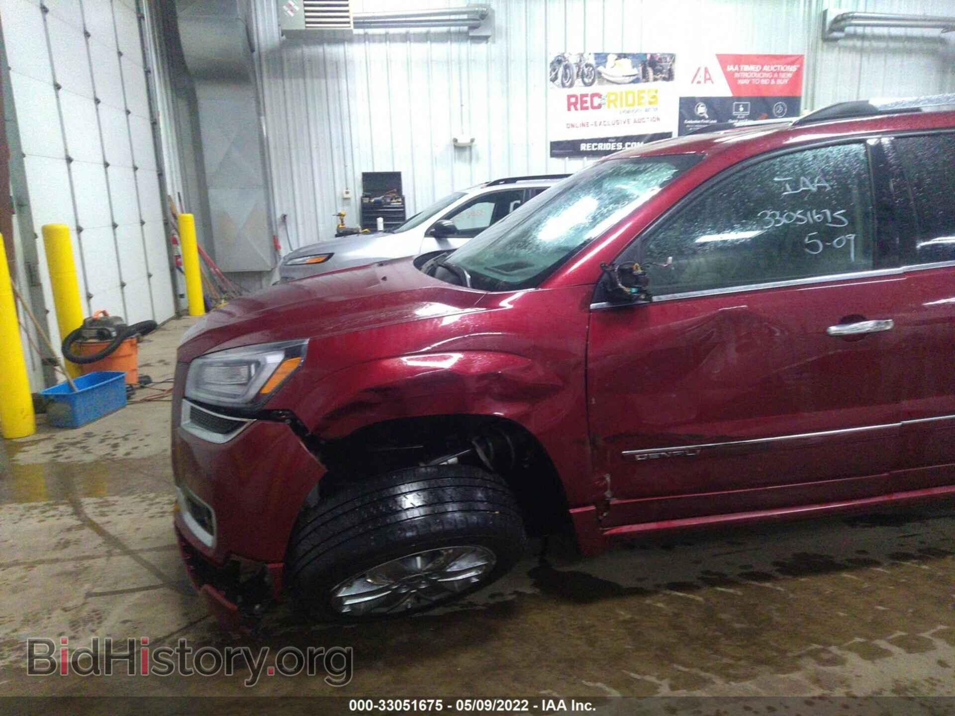 2015 GMC ACADIA - VIN: 1GKKVTKD4FJ170476 - Фото 6