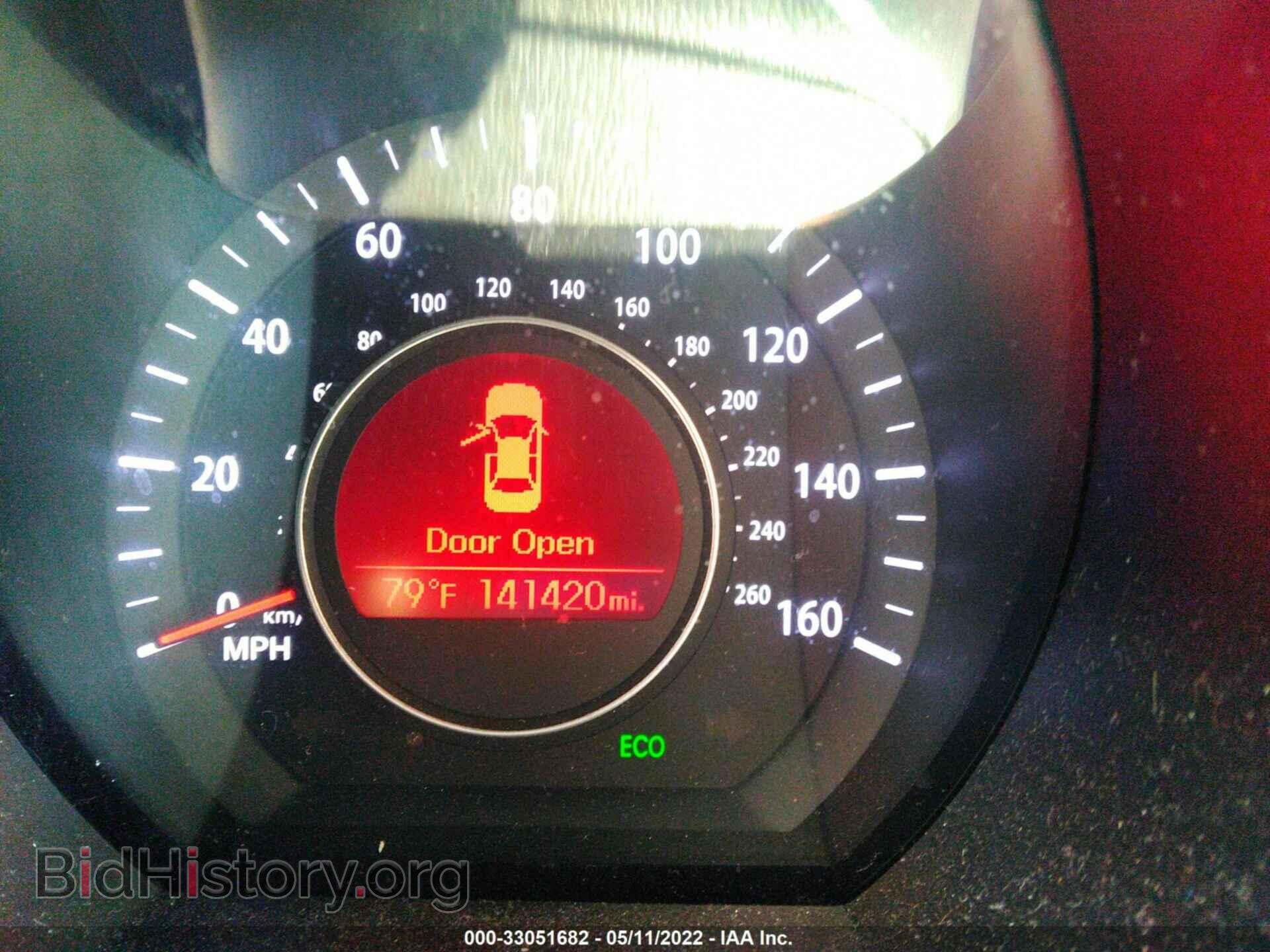2013 KIA OPTIMA - VIN: KNAGM4A75D5308552 - Фото 7