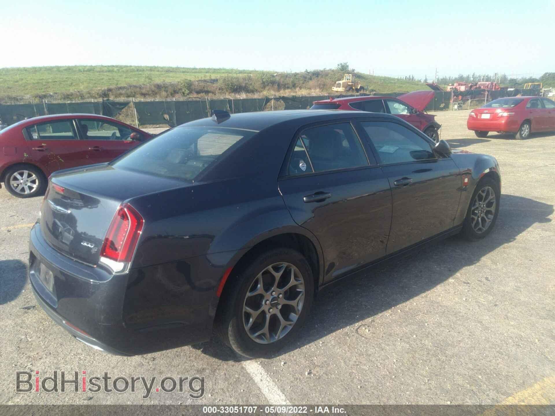 2017 CHRYSLER 300 - VIN: 2C3CCAGGXHH603885 - Фото 4