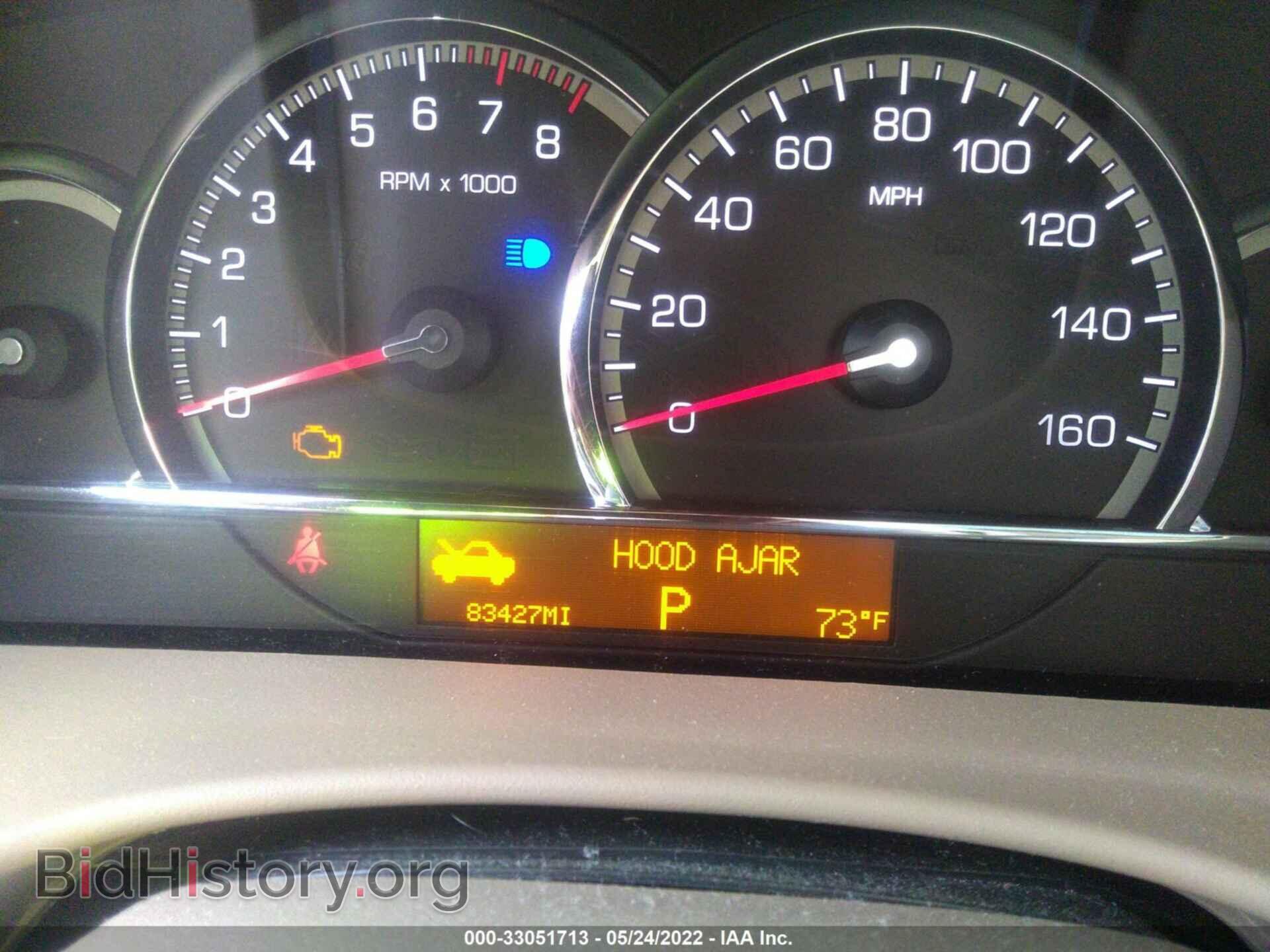 2008 CADILLAC STS - VIN: 1G6DD67VX80191144 - Фото 7