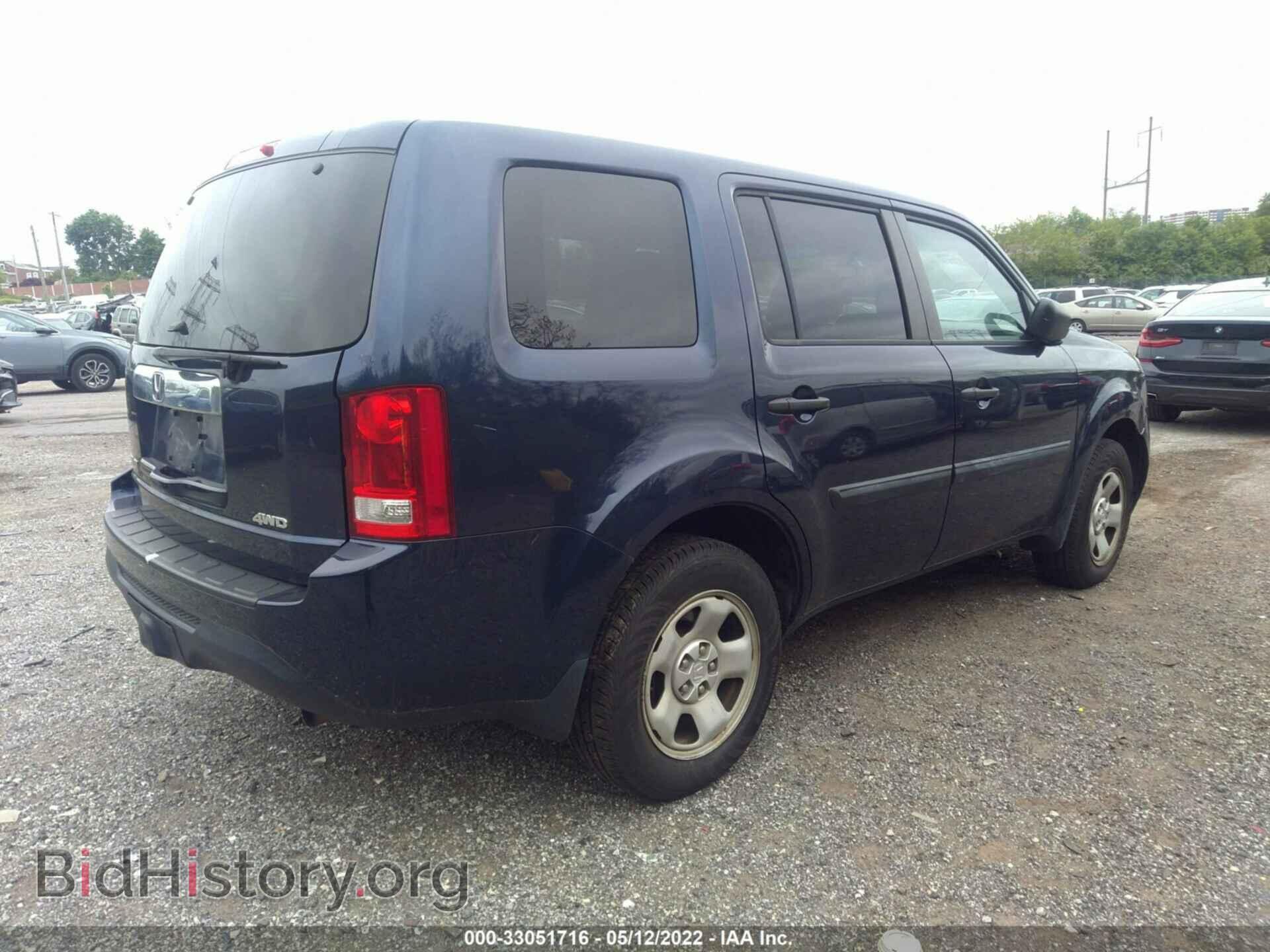 2013 HONDA PILOT - VIN: 5FNYF4H2XDB083703 - Фото 4