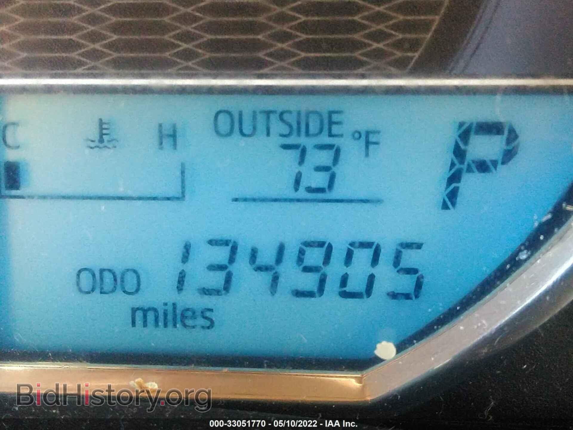 2014 TOYOTA COROLLA - VIN: 2T1BPRHE8EC196842 - Фото 7