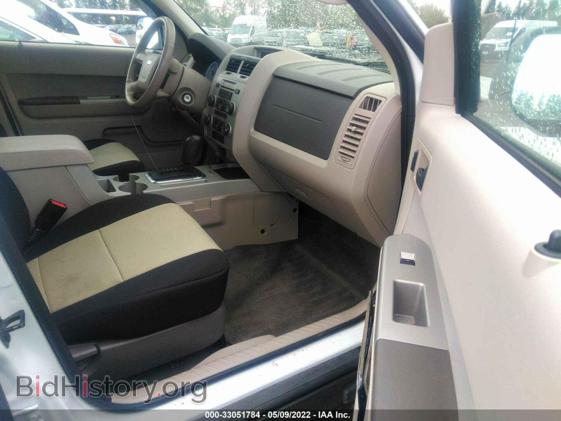 2012 FORD ESCAPE - VIN: 1FMCU9DGXCKB82758 - Фото 5
