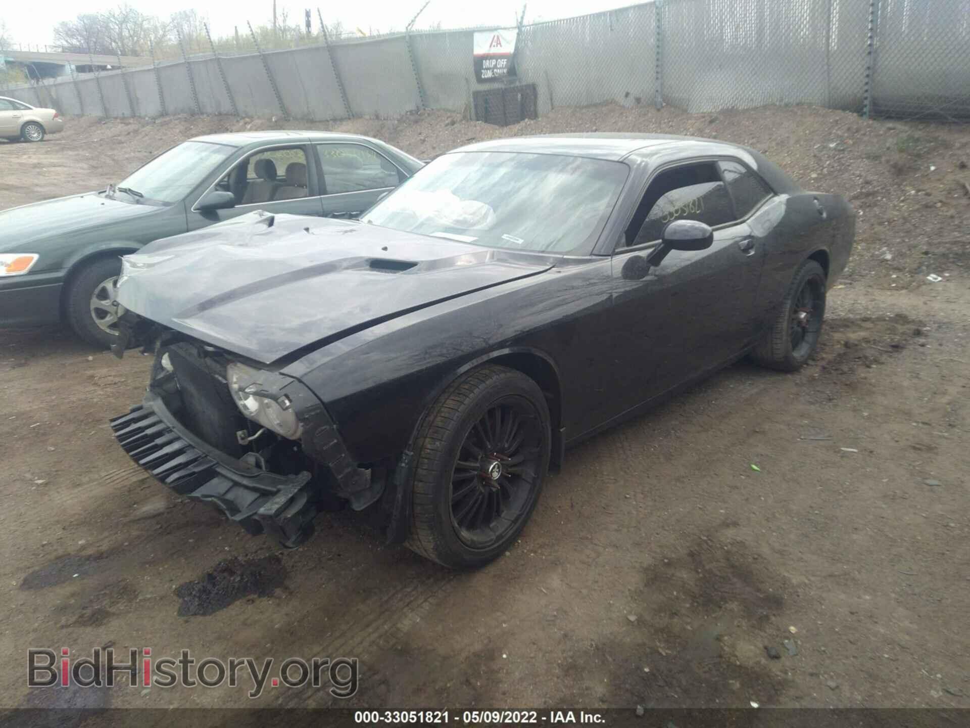 2012 DODGE CHALLENGER - VIN: 2C3CDYAG6CH117193 - Фото 2