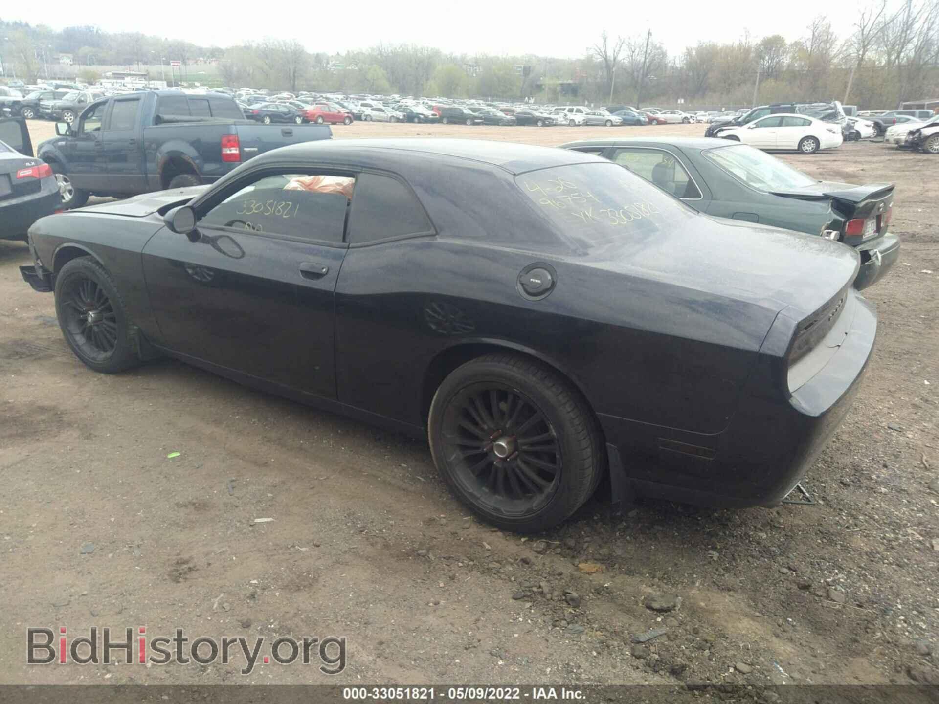 2012 DODGE CHALLENGER - VIN: 2C3CDYAG6CH117193 - Фото 3