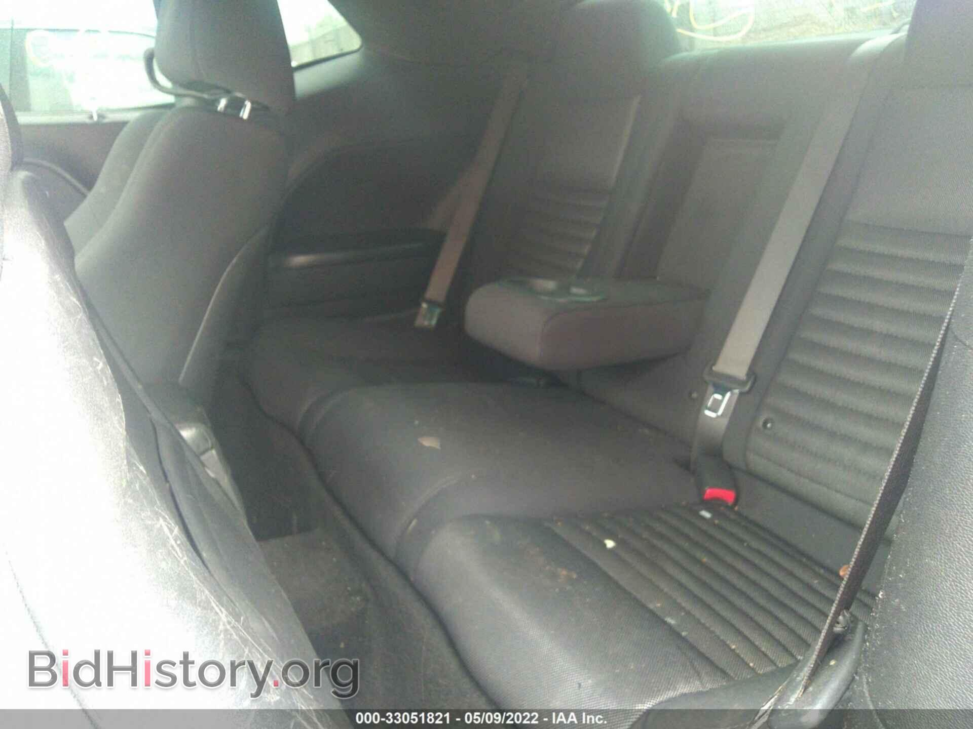 2012 DODGE CHALLENGER - VIN: 2C3CDYAG6CH117193 - Фото 8