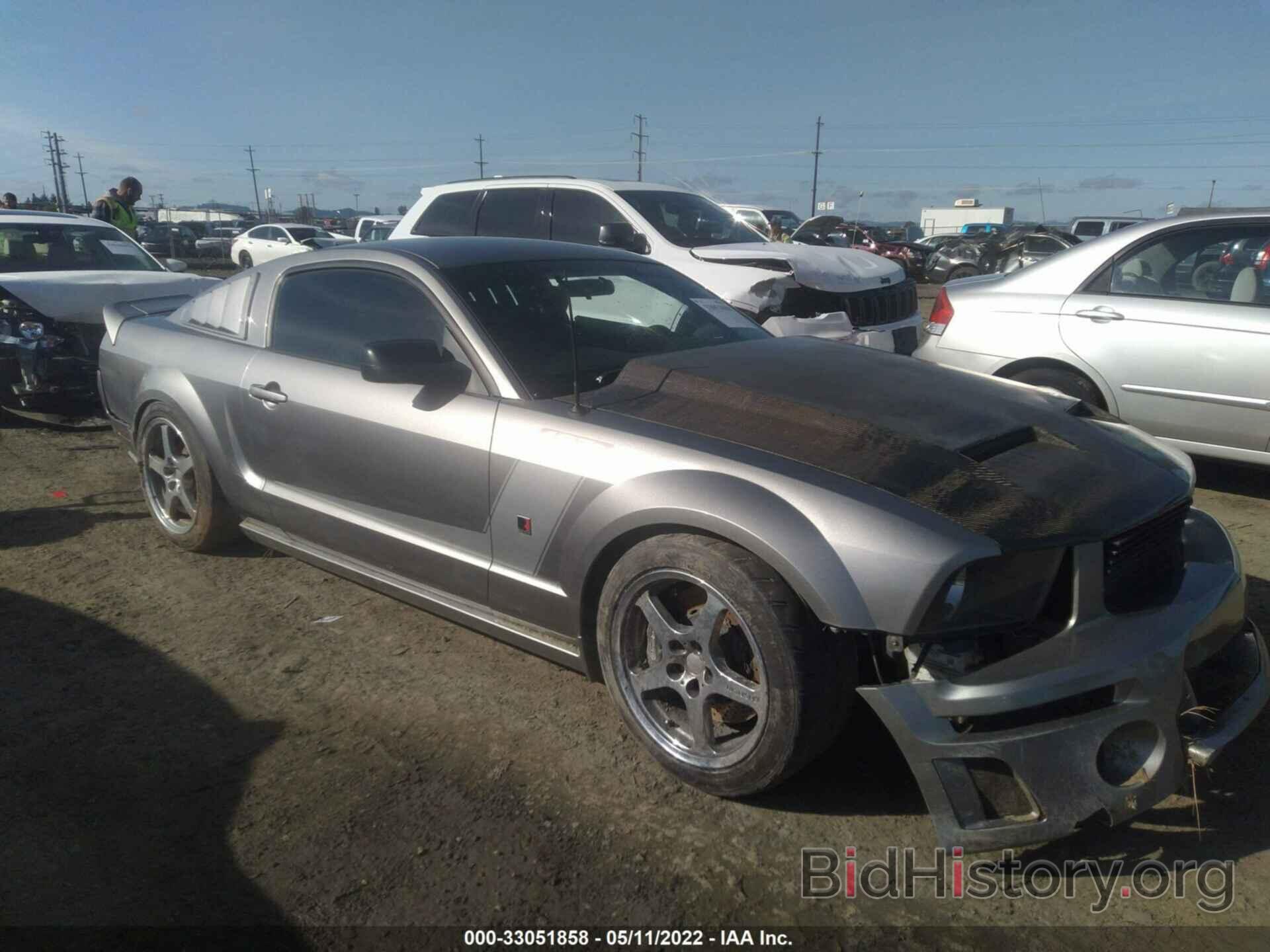 Photo 1ZVHT82H785118893 - FORD MUSTANG 2008