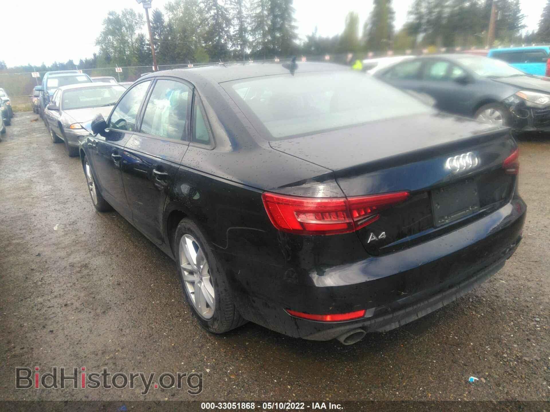 2017 AUDI A4 - VIN: WAUGNAF44HN051304 - Photo 3