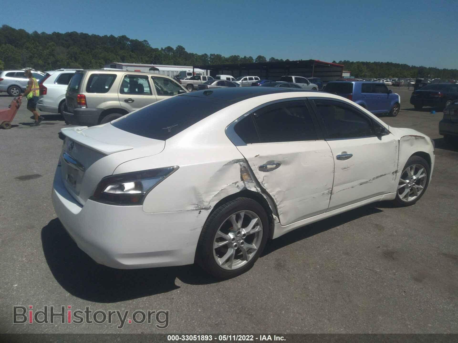 2012 NISSAN MAXIMA - VIN: 1N4AA5AP9CC865746 - Фото 4