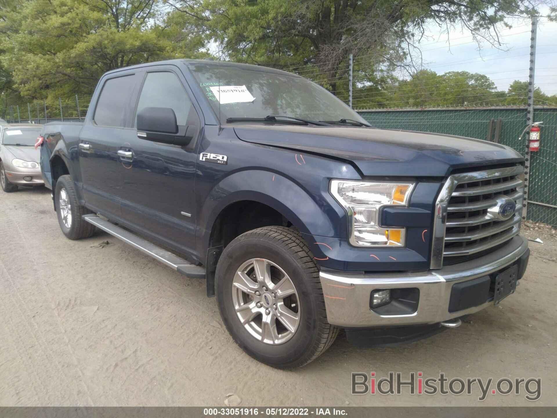 Photo 1FTEW1EGXFFC48570 - FORD F-150 2015