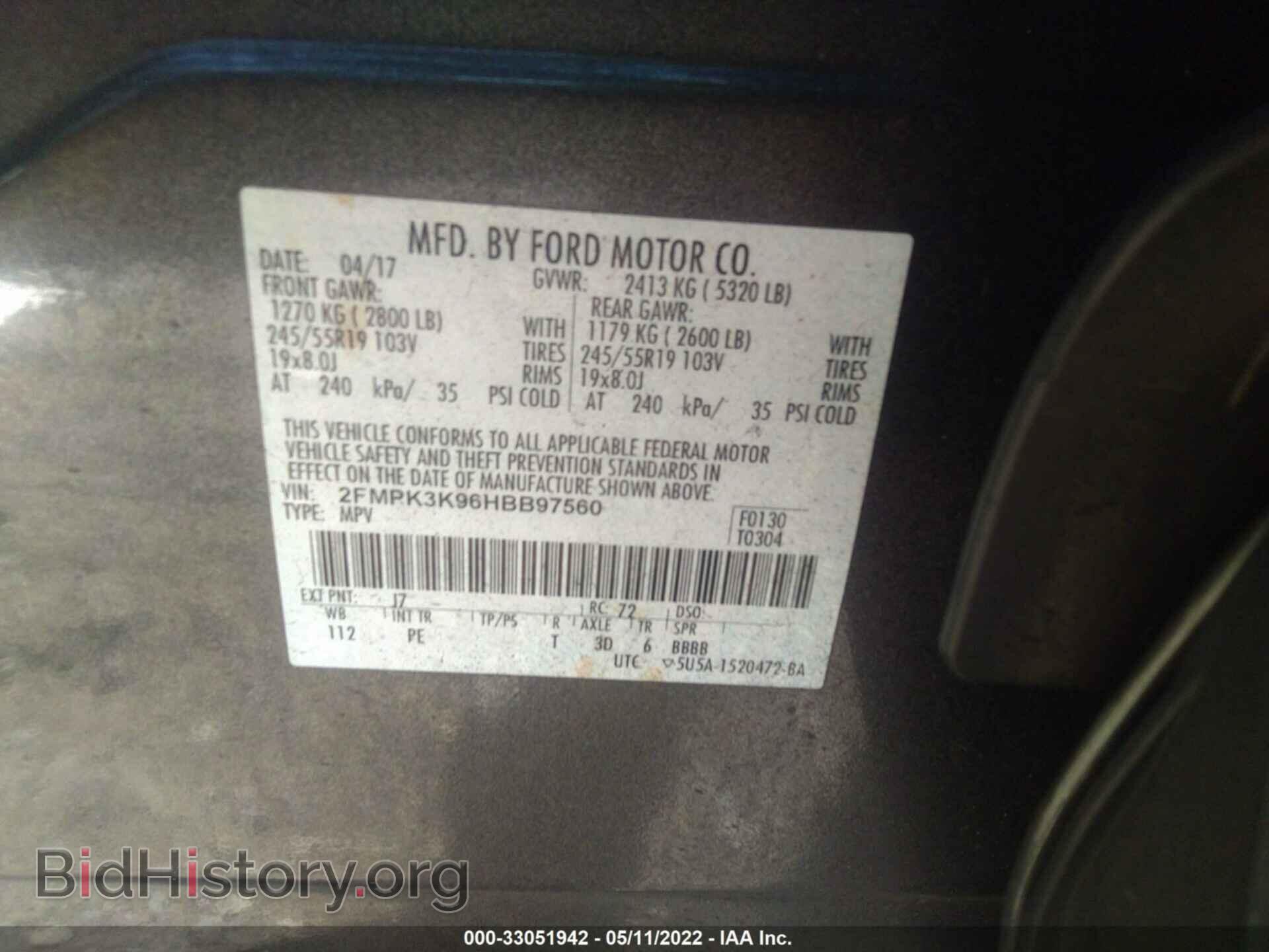 2017 FORD EDGE - VIN: 2FMPK3K96HBB97560 - Photo 9