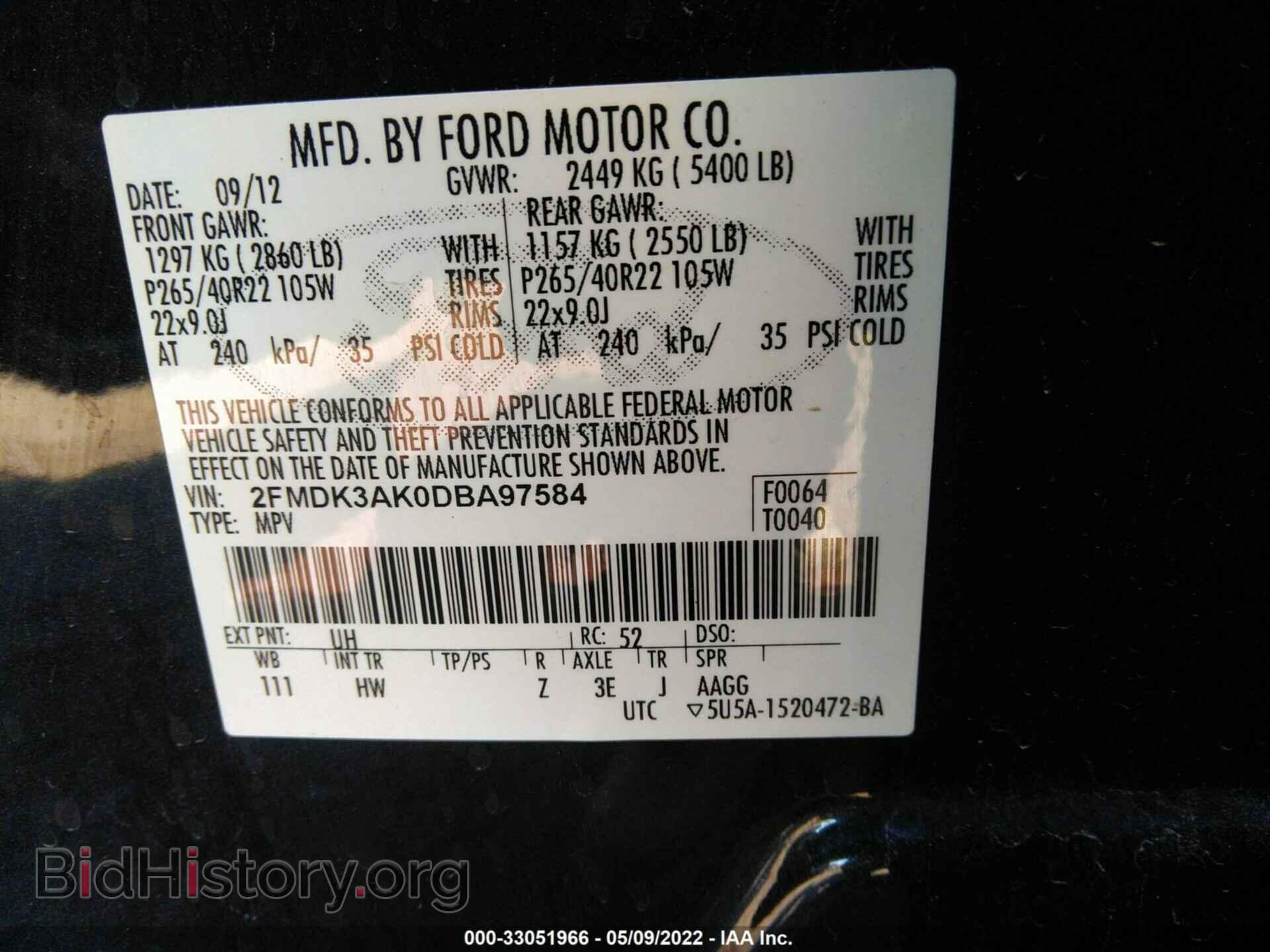 2013 FORD EDGE - VIN: 2FMDK3AK0DBA97584 - Photo 9