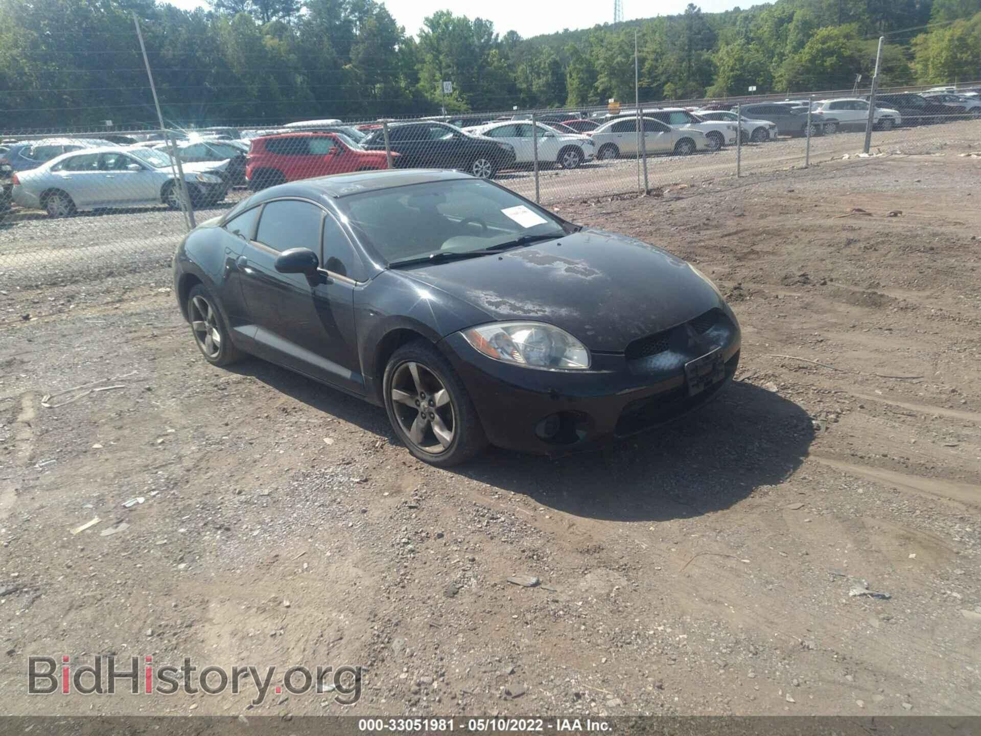 Photo 4A3AK24F47E034784 - MITSUBISHI ECLIPSE 2007