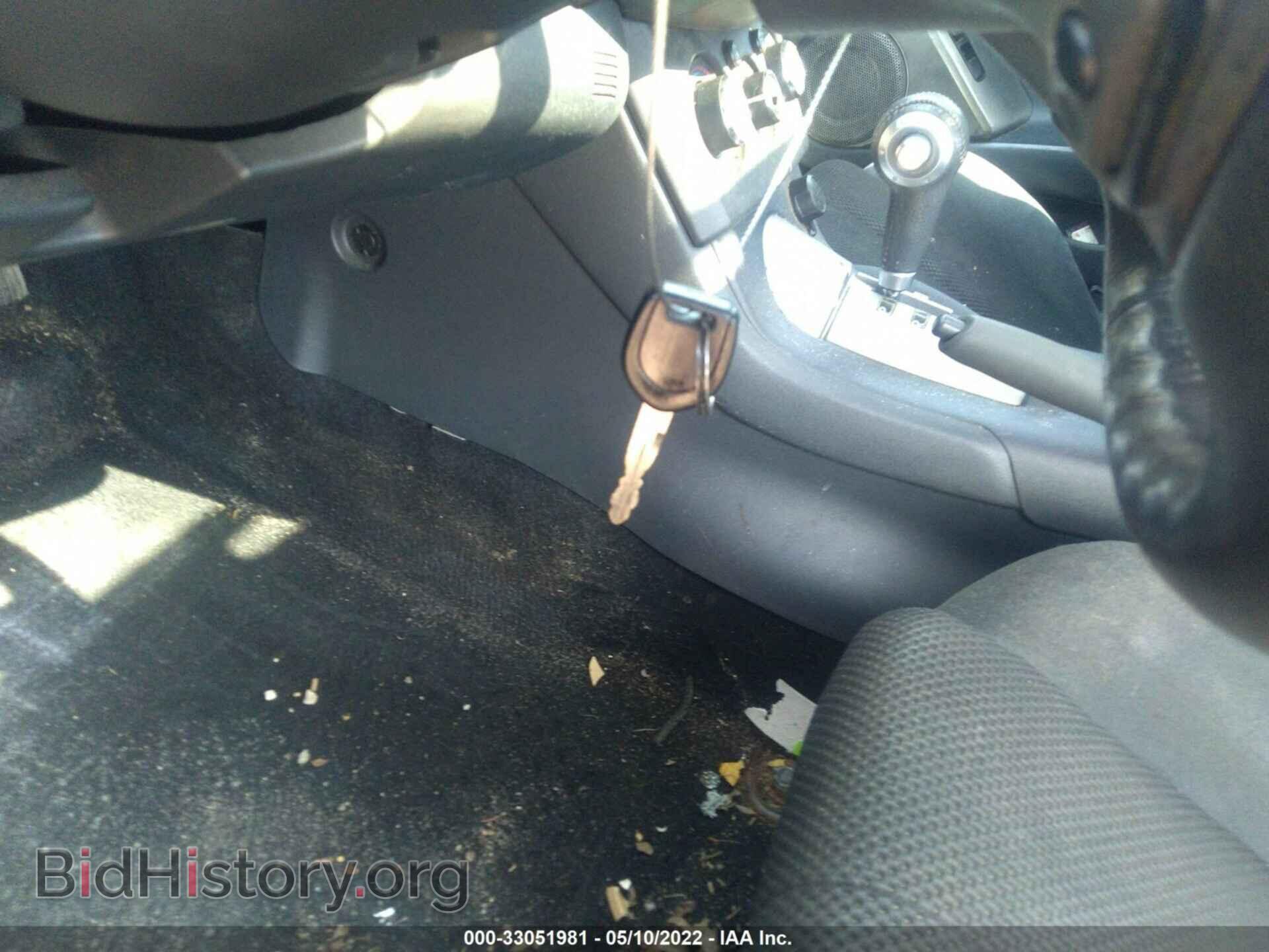 2007 MITSUBISHI ECLIPSE - VIN: 4A3AK24F47E034784 - Photo 11