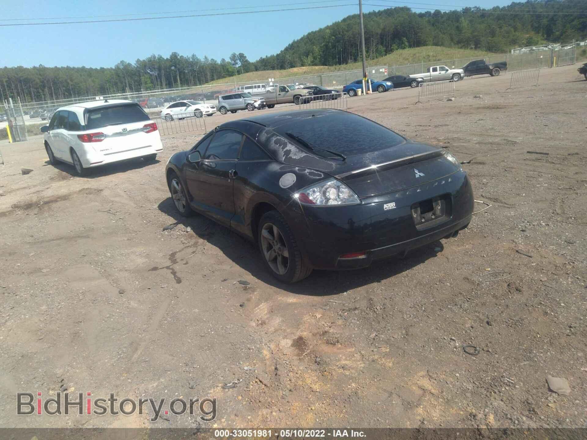 2007 MITSUBISHI ECLIPSE - VIN: 4A3AK24F47E034784 - Photo 3