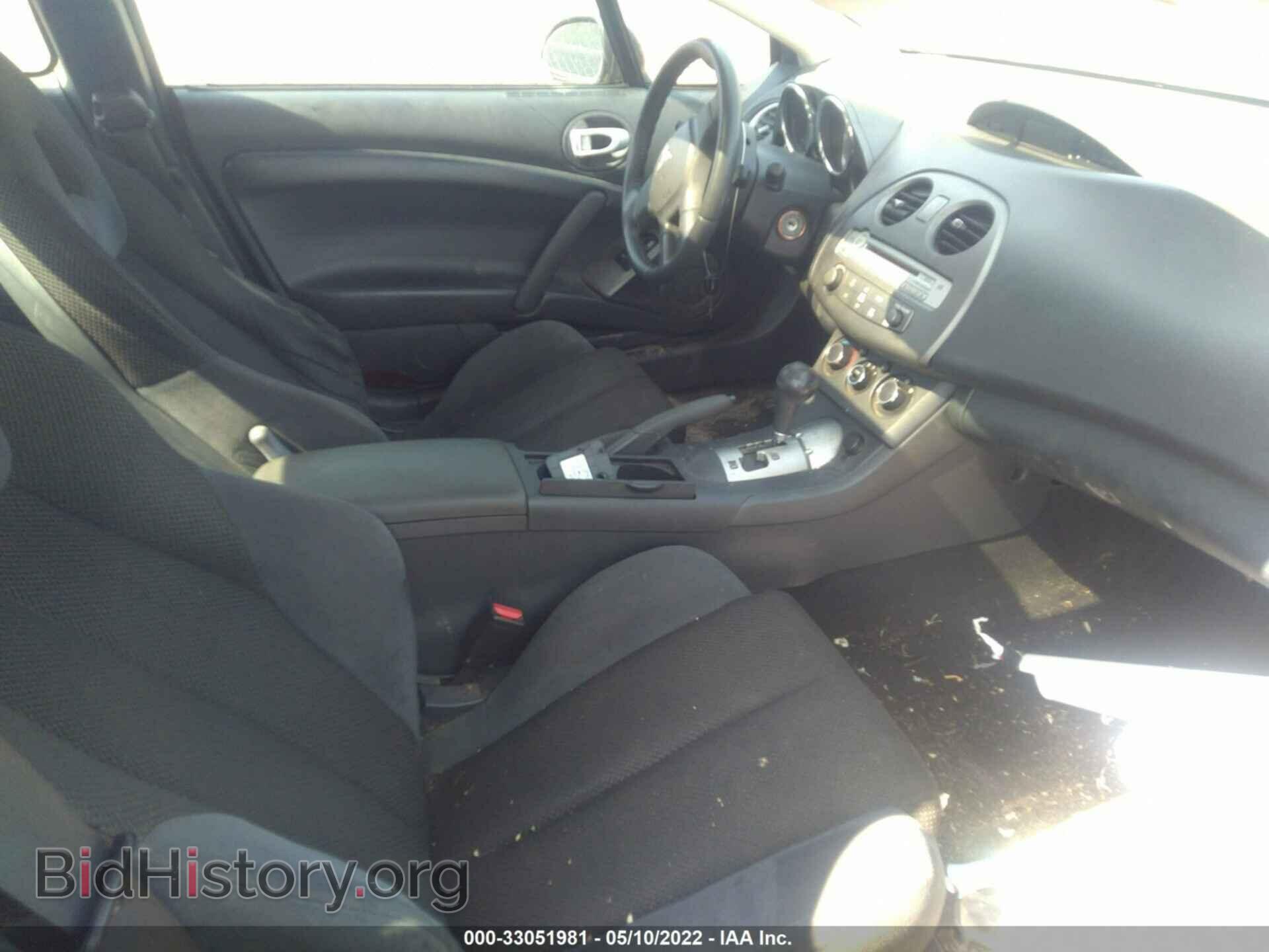 2007 MITSUBISHI ECLIPSE - VIN: 4A3AK24F47E034784 - Photo 5