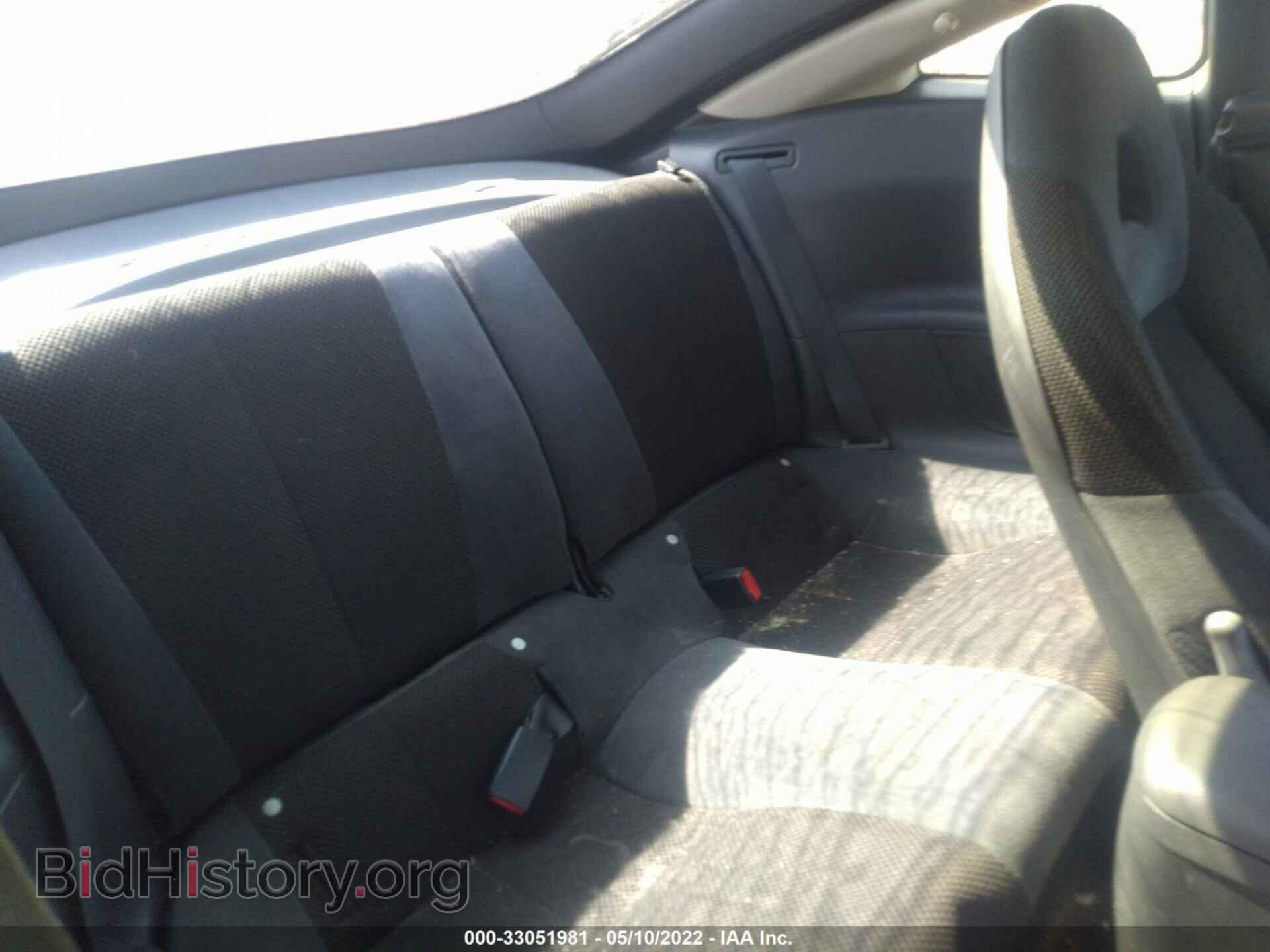 2007 MITSUBISHI ECLIPSE - VIN: 4A3AK24F47E034784 - Photo 8