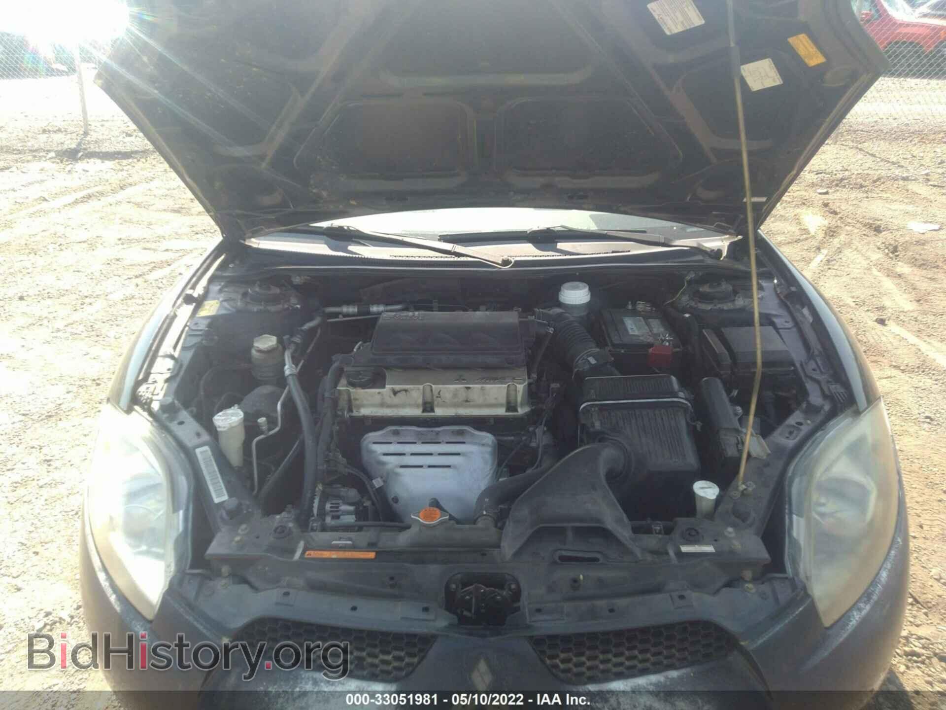 2007 MITSUBISHI ECLIPSE - VIN: 4A3AK24F47E034784 - Photo 10