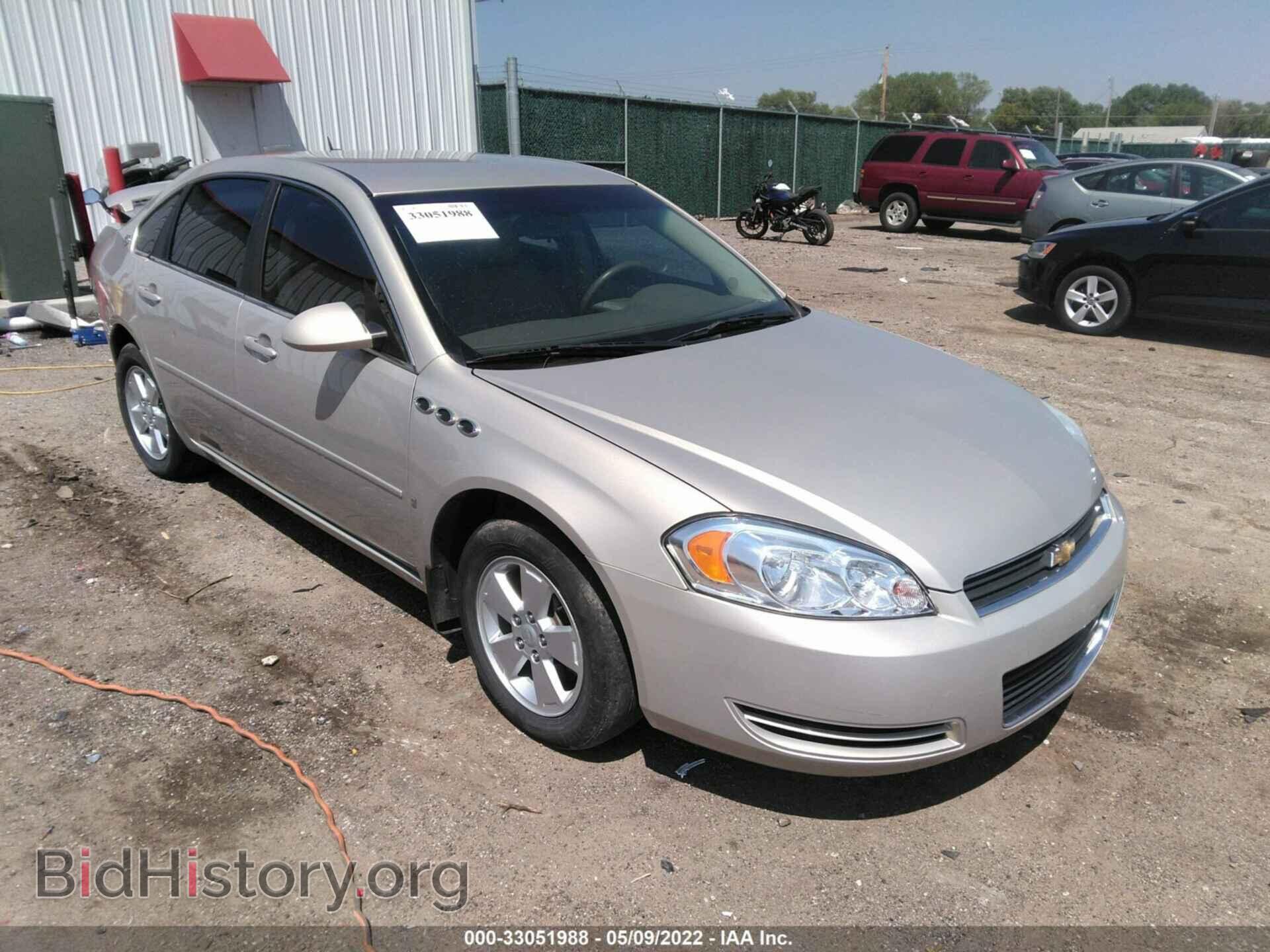 Фотография 2G1WT58K881352062 - CHEVROLET IMPALA 2008