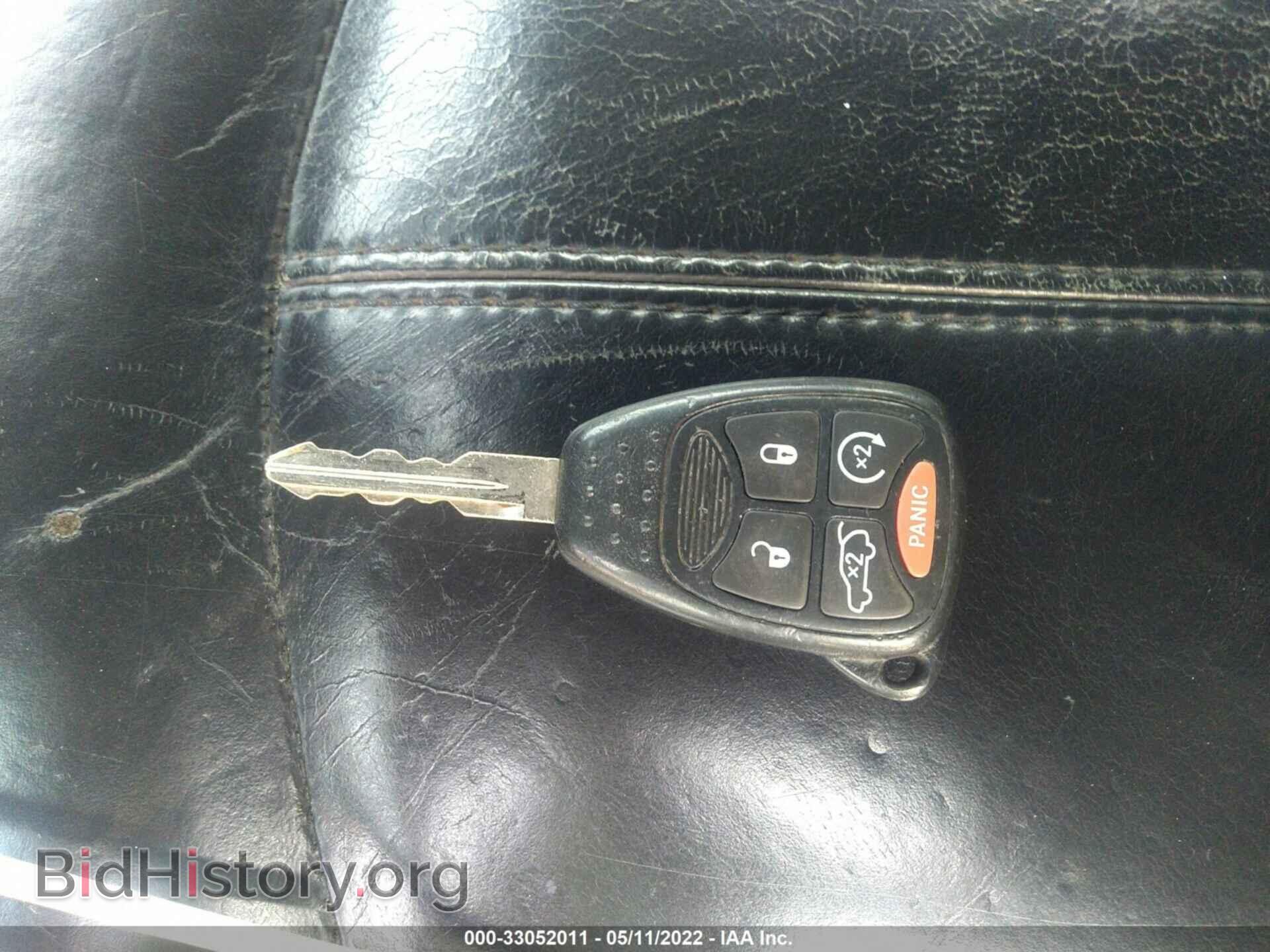2013 CHRYSLER 200 - VIN: 1C3CCBCG9DN542851 - Photo 11