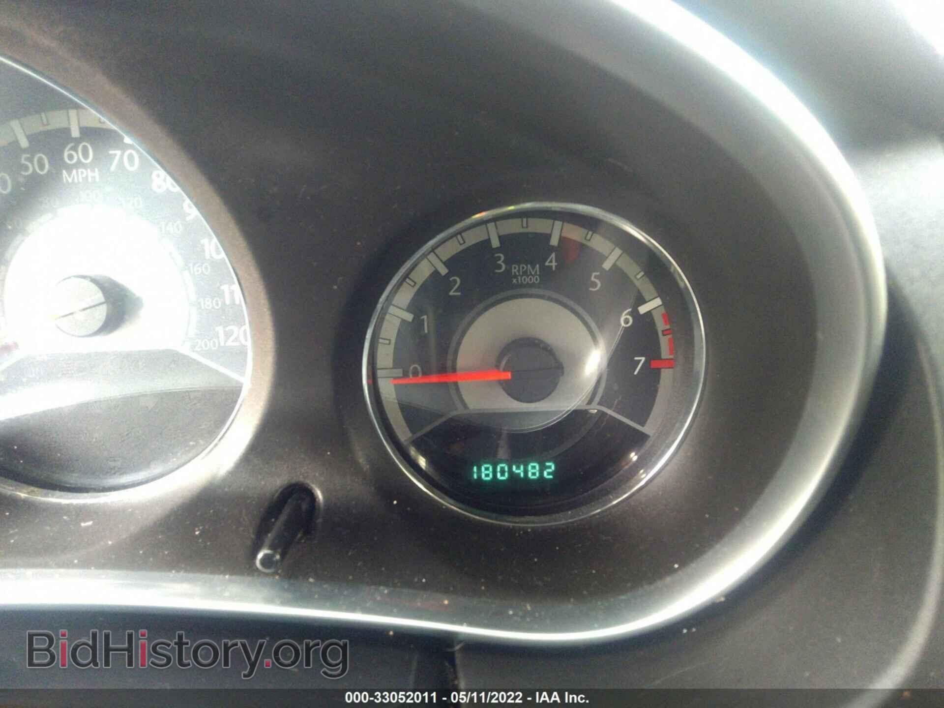 2013 CHRYSLER 200 - VIN: 1C3CCBCG9DN542851 - Photo 7