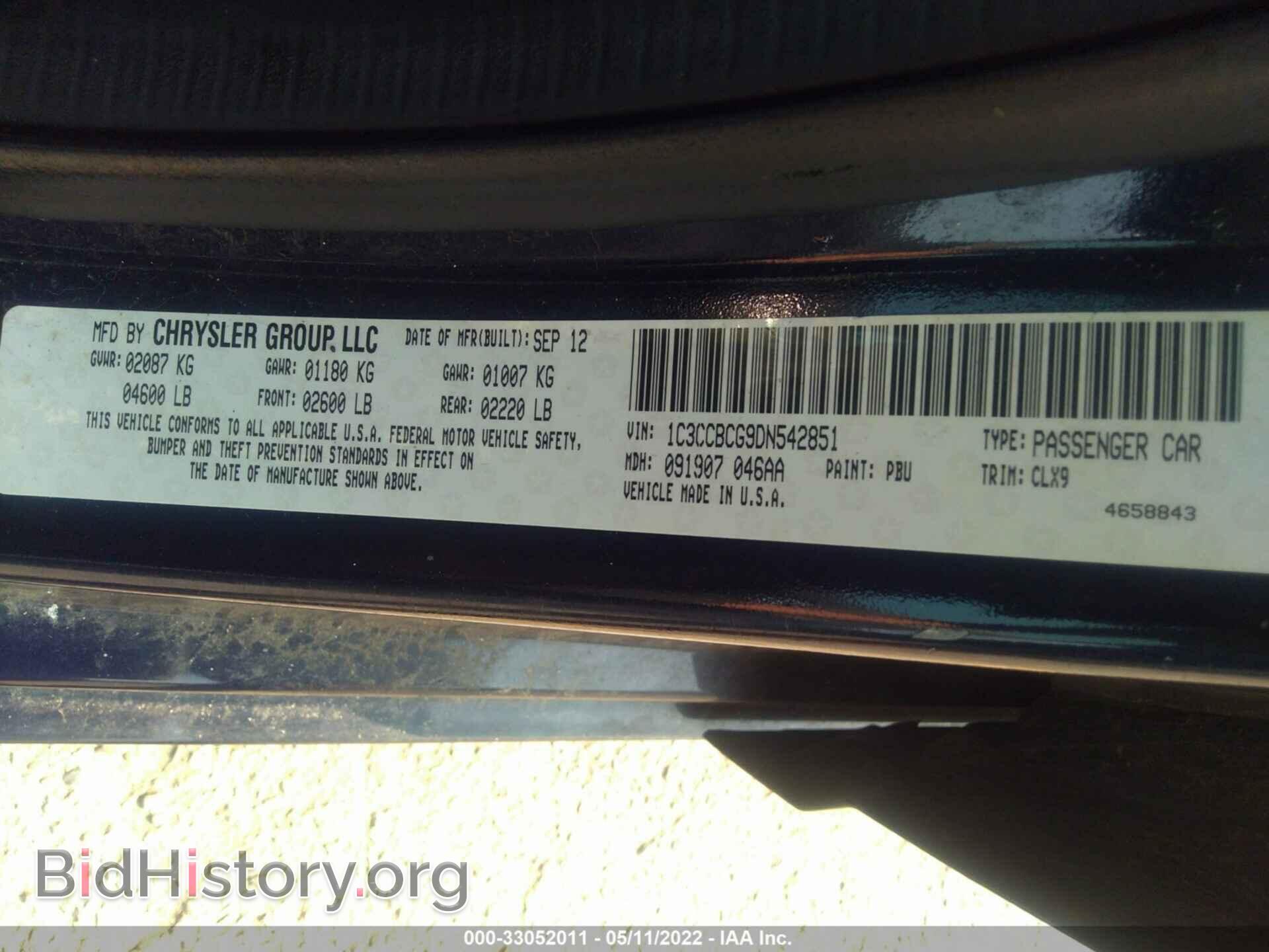 2013 CHRYSLER 200 - VIN: 1C3CCBCG9DN542851 - Photo 9