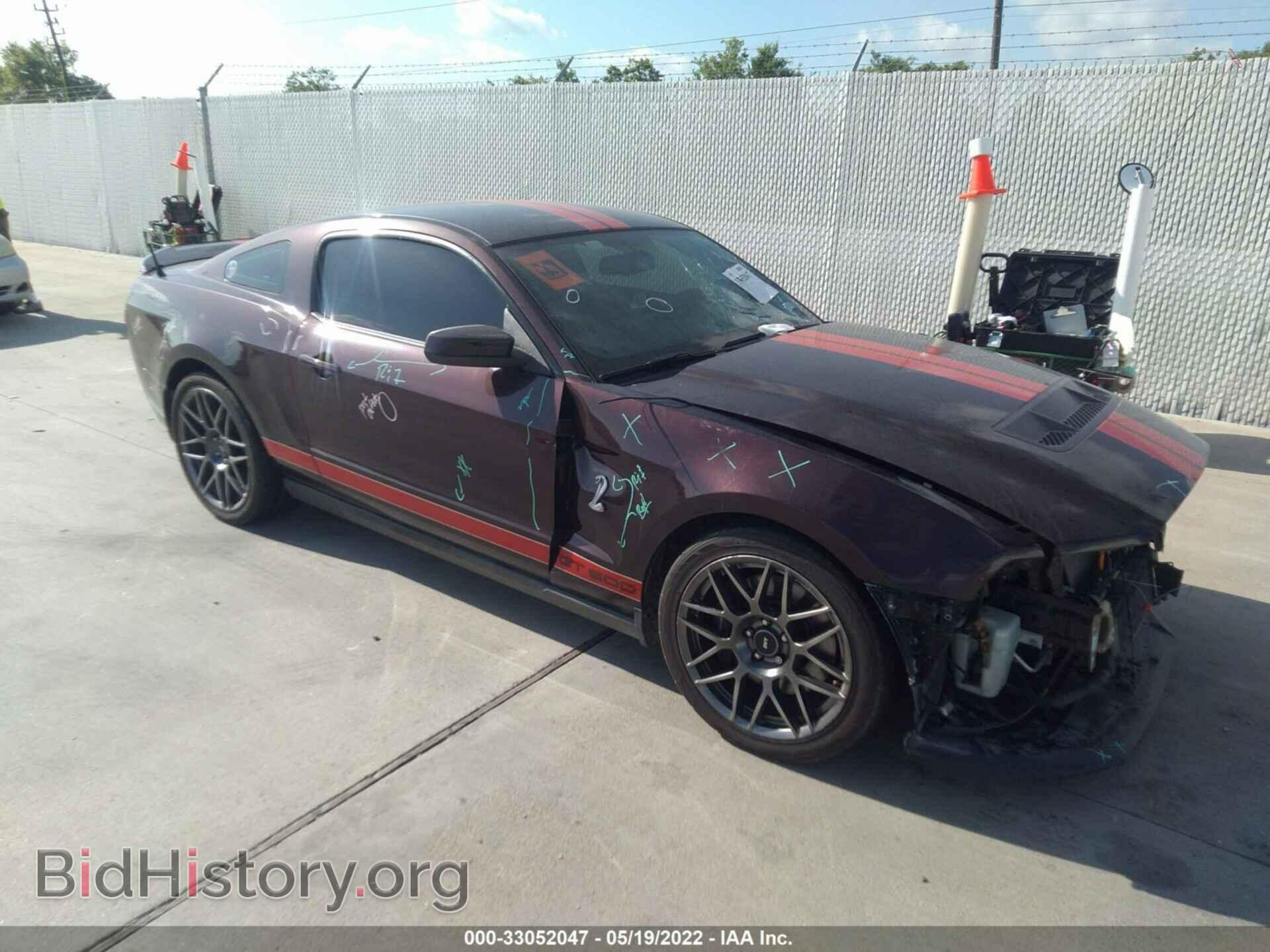 Photo 1ZVBP8JS8B5114995 - FORD MUSTANG 2011