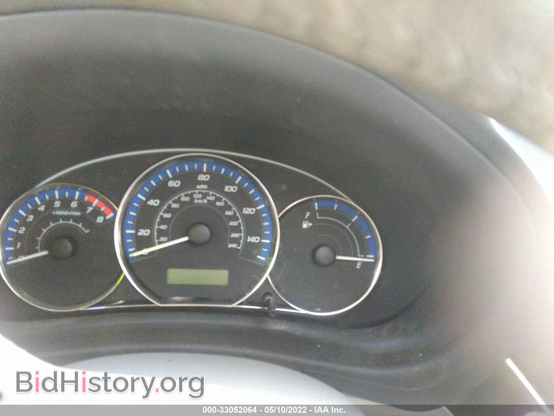 2012 SUBARU FORESTER - VIN: JF2SHAEC1CH451374 - Photo 7
