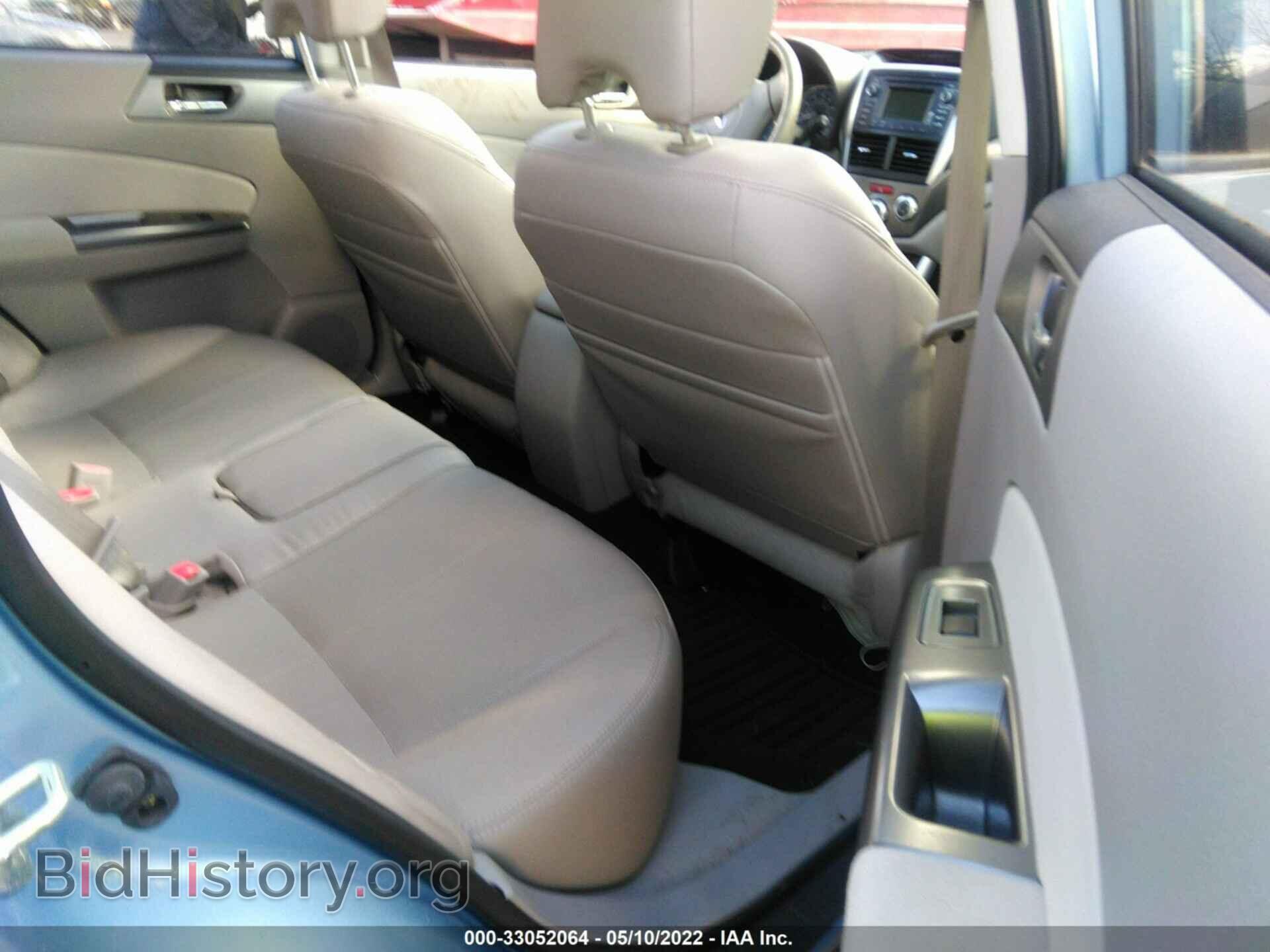 2012 SUBARU FORESTER - VIN: JF2SHAEC1CH451374 - Photo 8