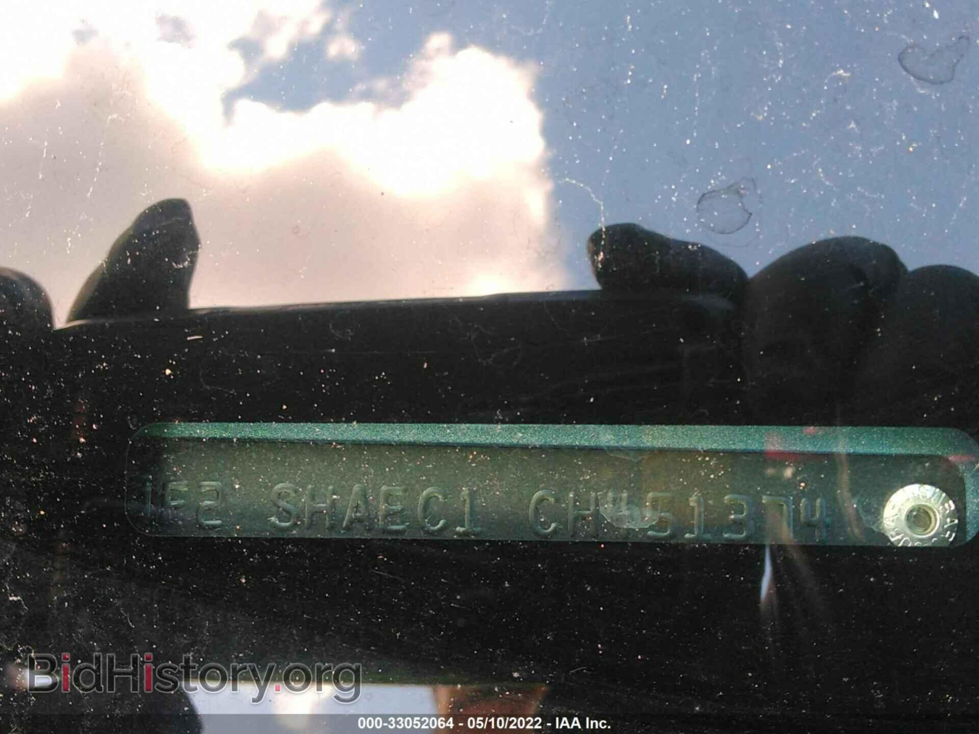 2012 SUBARU FORESTER - VIN: JF2SHAEC1CH451374 - Photo 9
