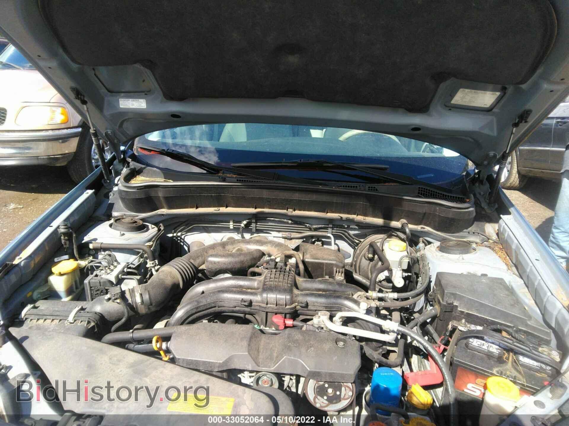 2012 SUBARU FORESTER - VIN: JF2SHAEC1CH451374 - Photo 10
